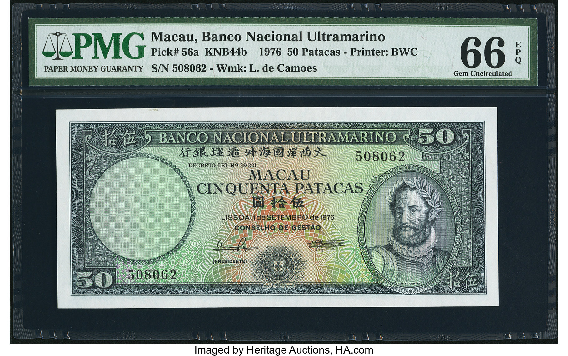 image for: Macau  50 patacas (B048js)