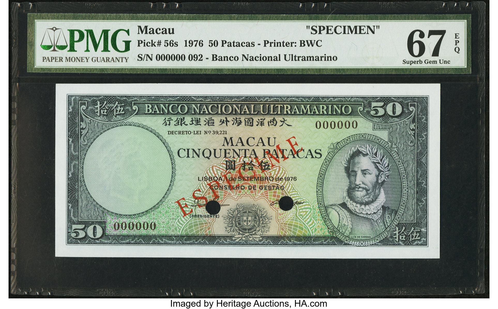 image for: Macau  50 patacas (B048g)