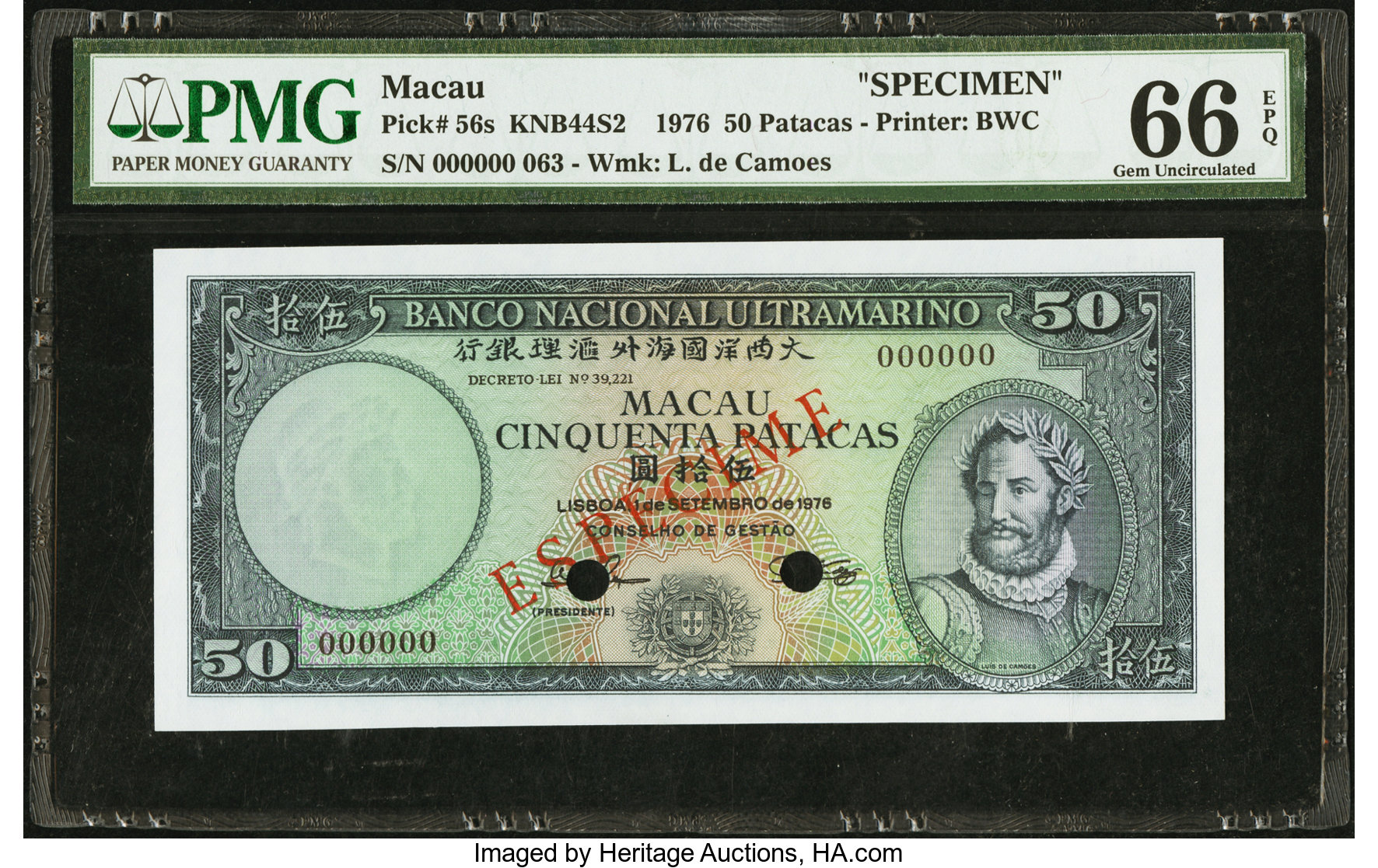 image for: Macau  50 patacas (B048t)