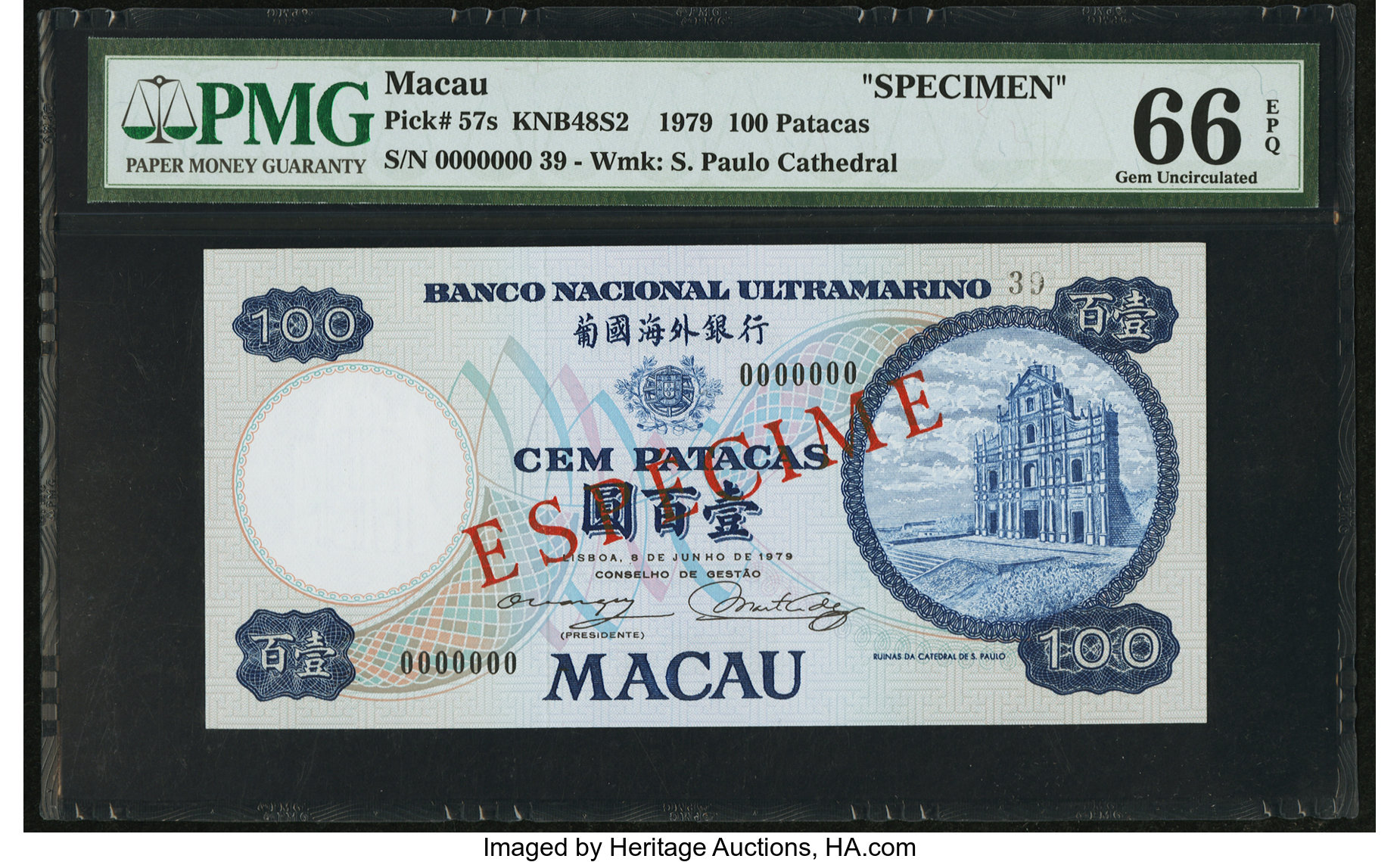 image for: Macau  500 patacas (B053g)