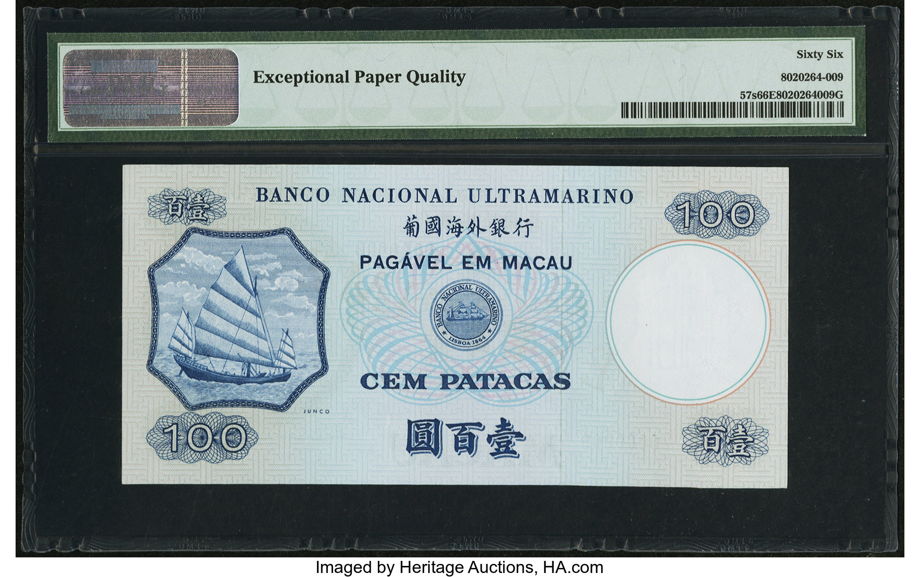 image for: Macau  500 patacas (B053hs)