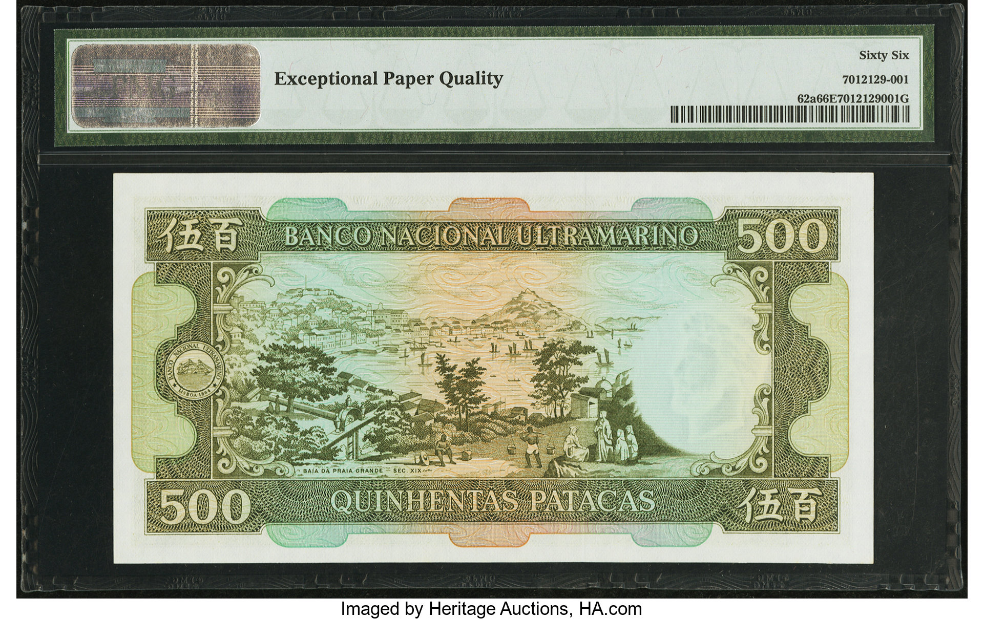 image for: Macau  500 patacas (B059b)