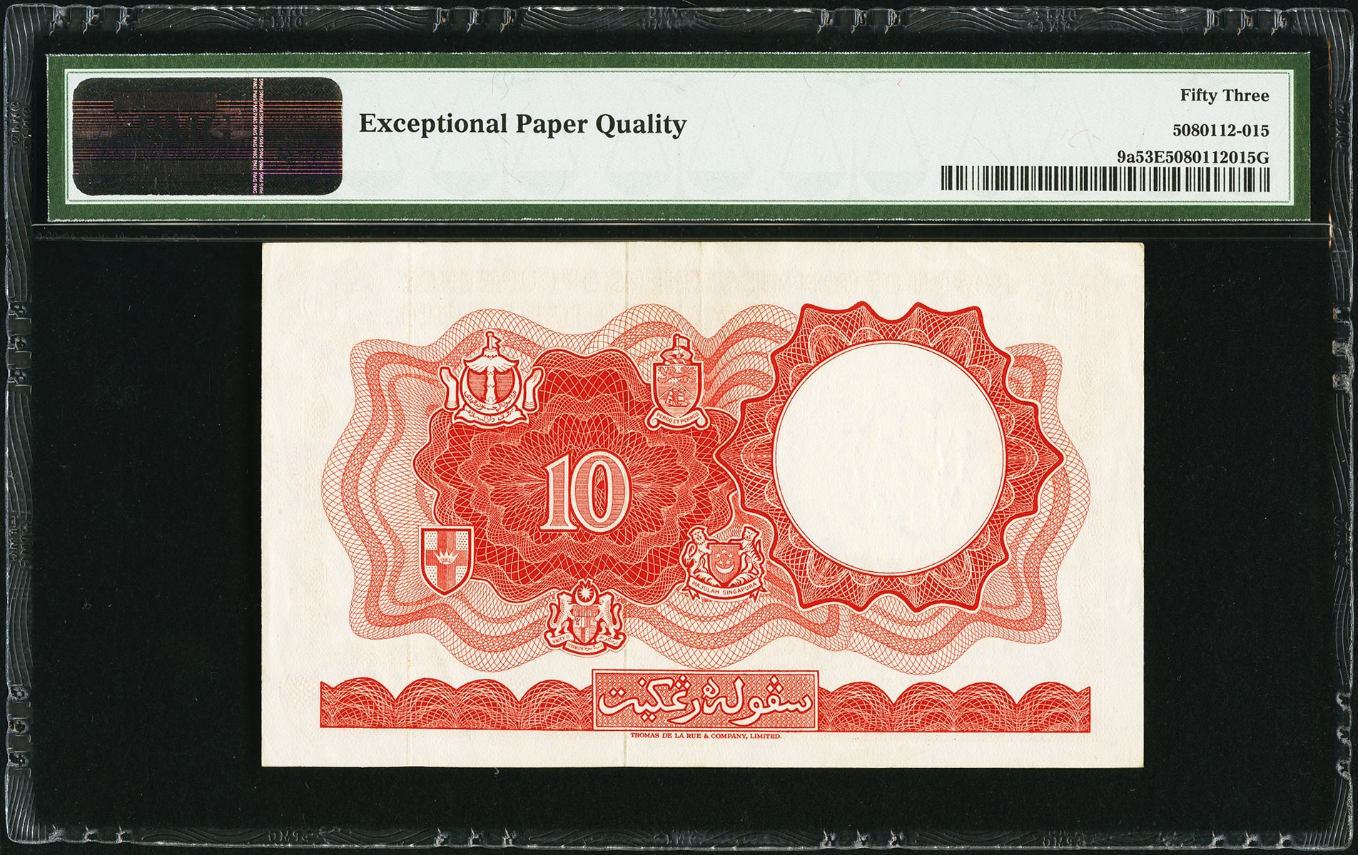 image for: Malaya and British Borneo  10 dollars(B109a)
