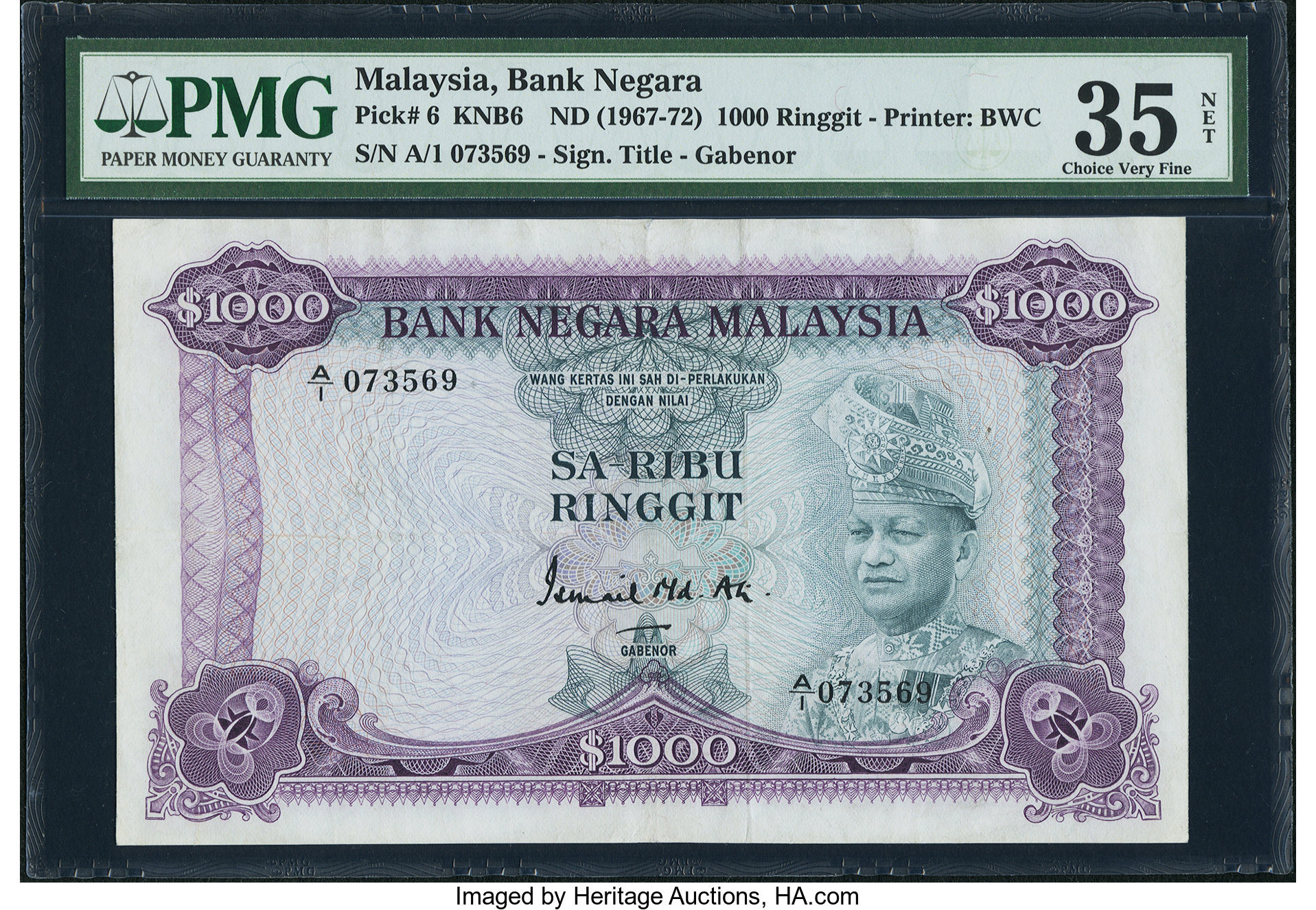 image for: Malaysia  1,000 ringgit (B106at)