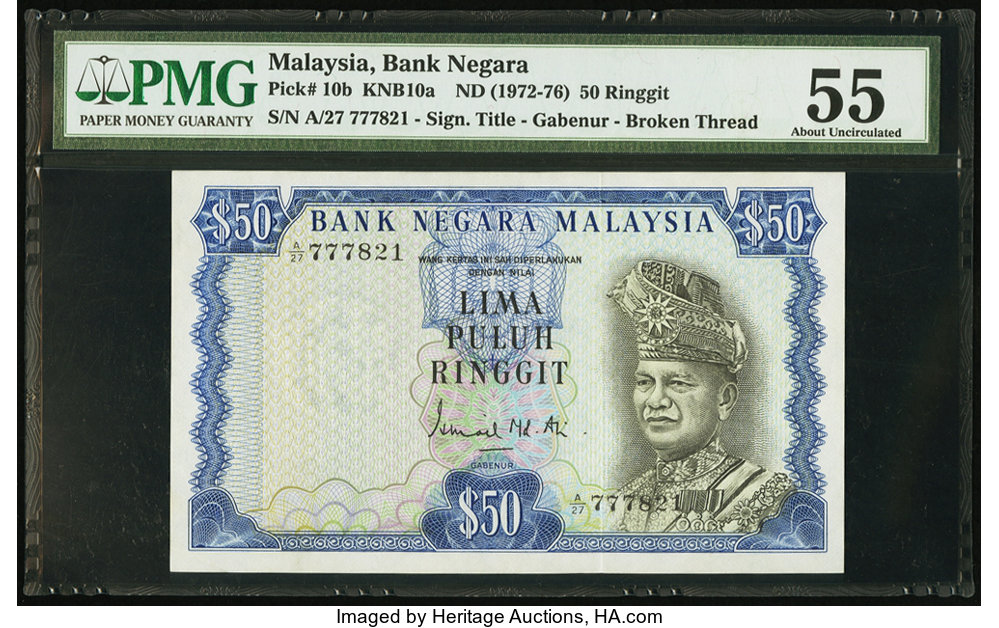 image for: Malaysia  50 ringgit (B110as2)
