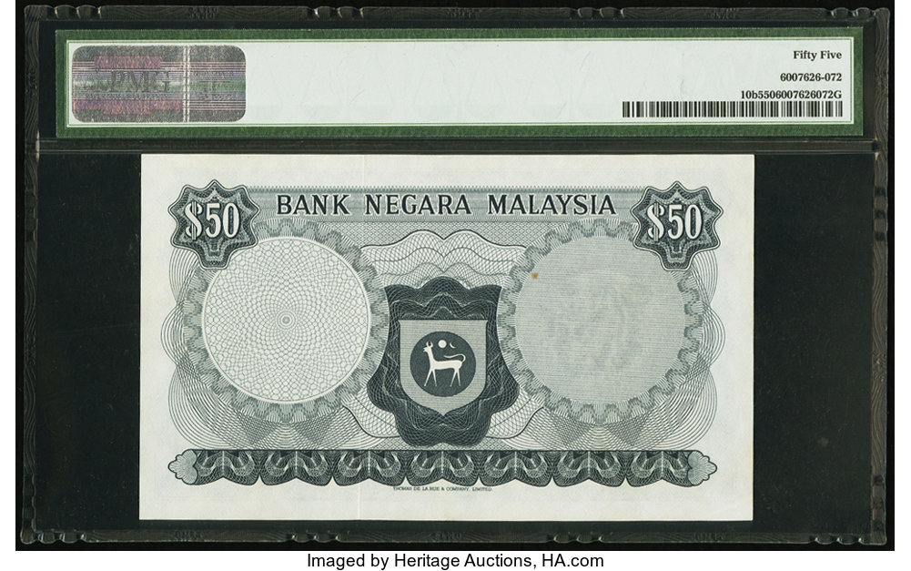 image for: Malaysia  50 ringgit (B110as1)