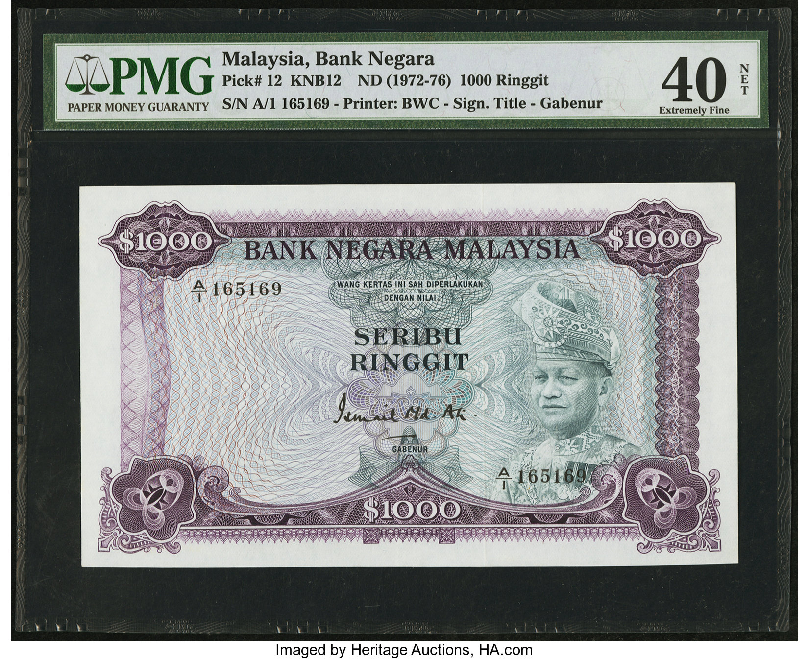 image for: Malaysia  1,000 ringgit (B112a)