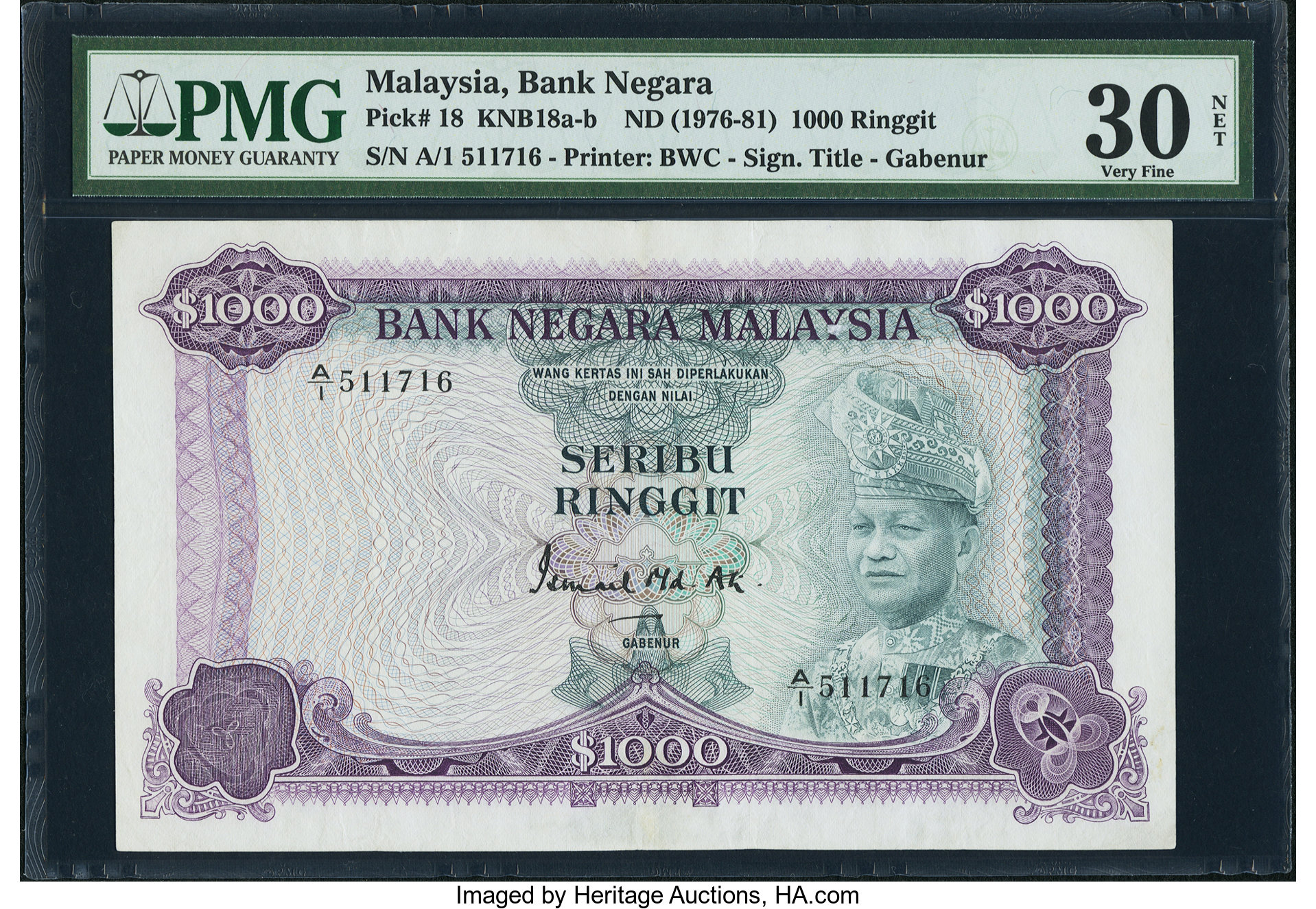 image for: Malaysia  1,000 ringgit (B118as)