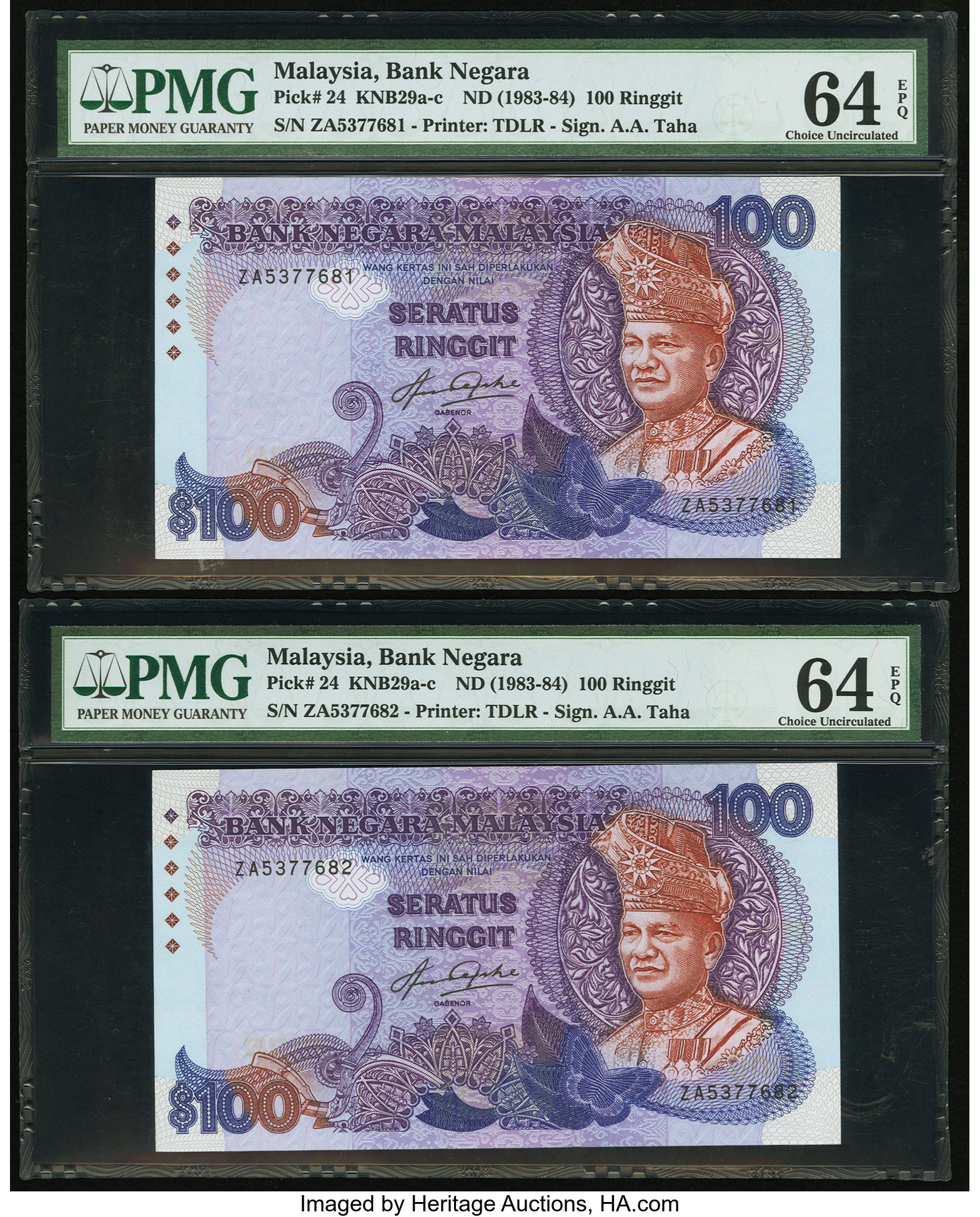image for: Malaysia  100 ringgit (B124az)