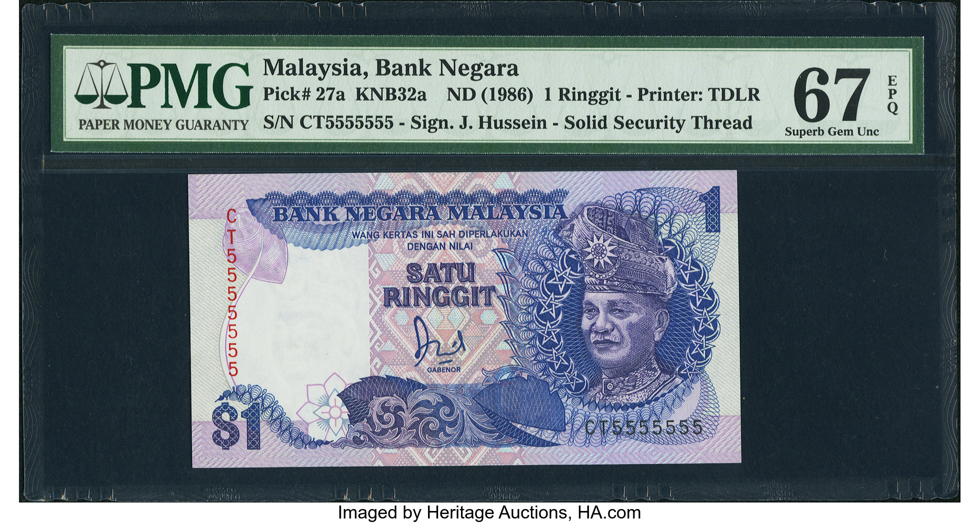 image for: Malaysia  1 ringgit (B127z)