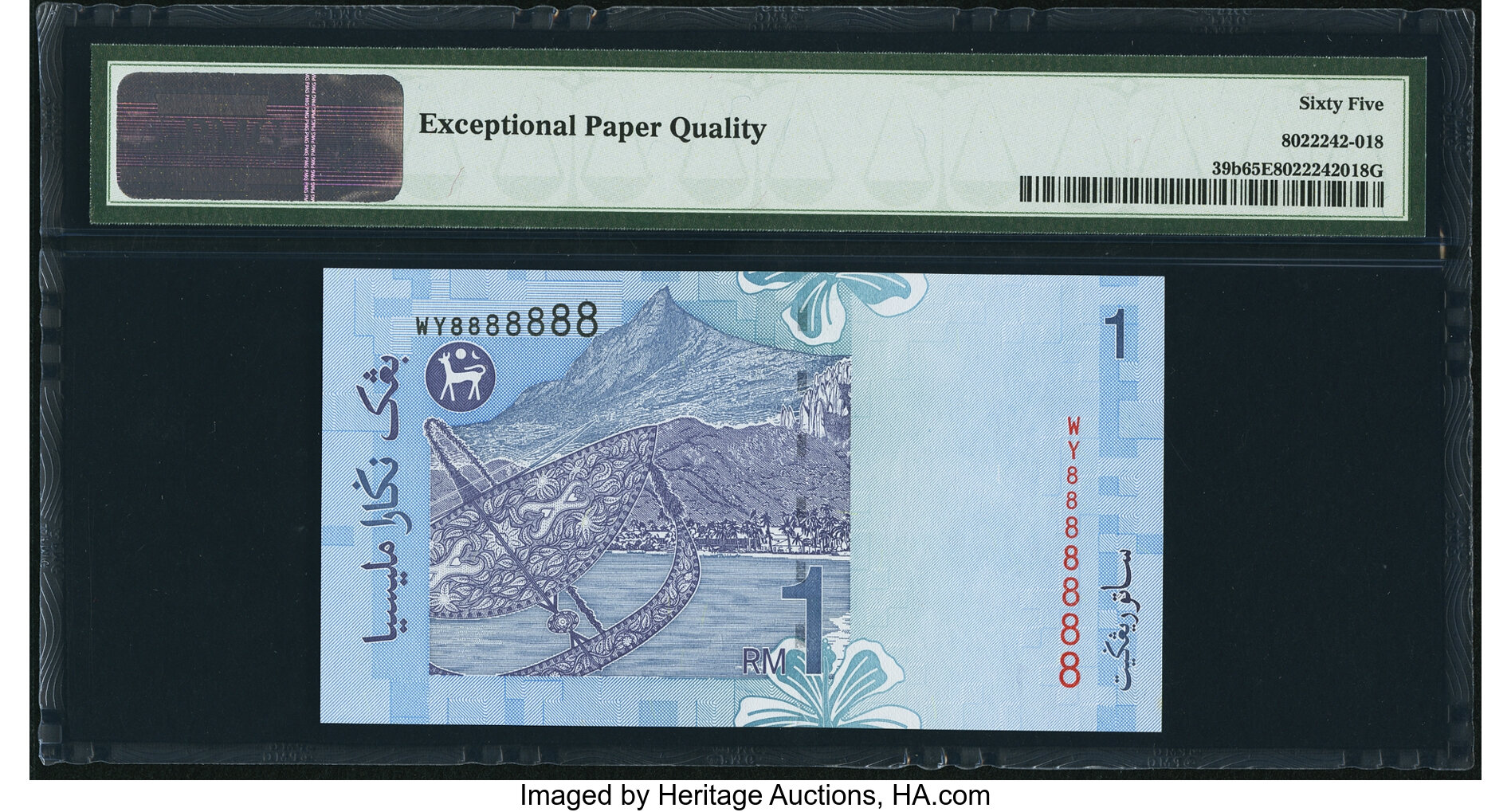 image for: Malaysia  1 ringgit (B139a)