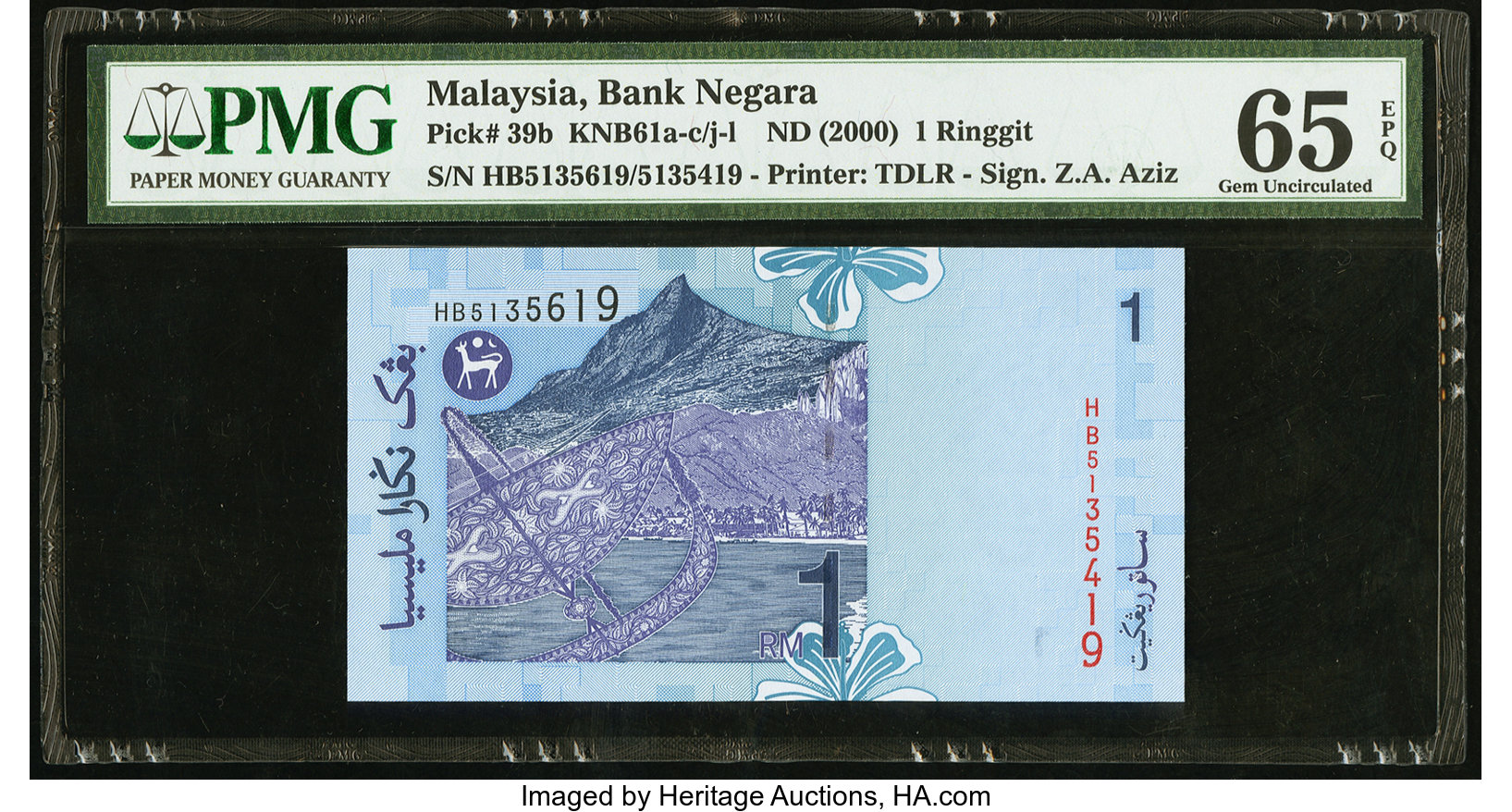 image for: Malaysia  1 ringgit (B139cz)