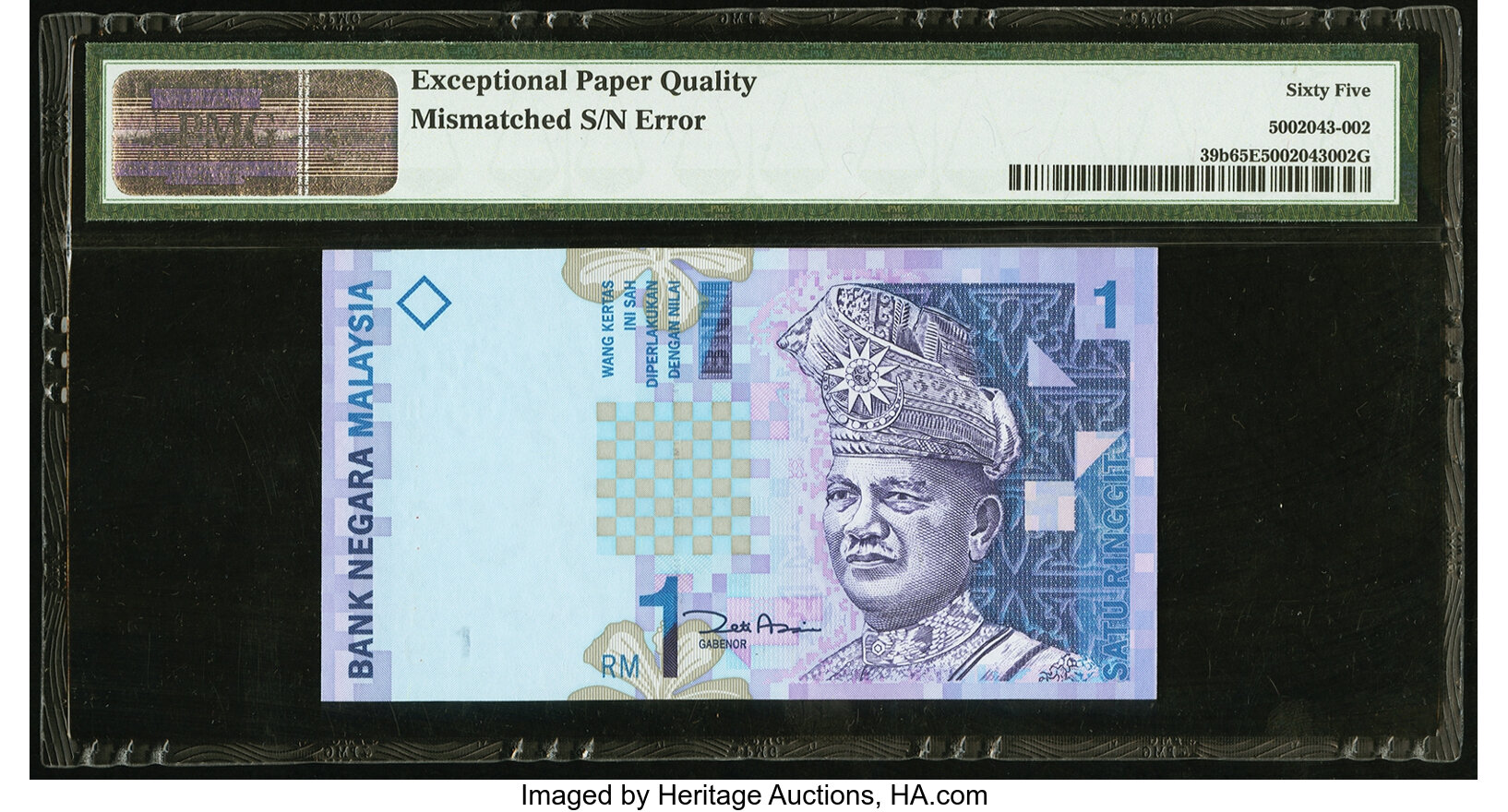 image for: Malaysia  1 ringgit (B139a)