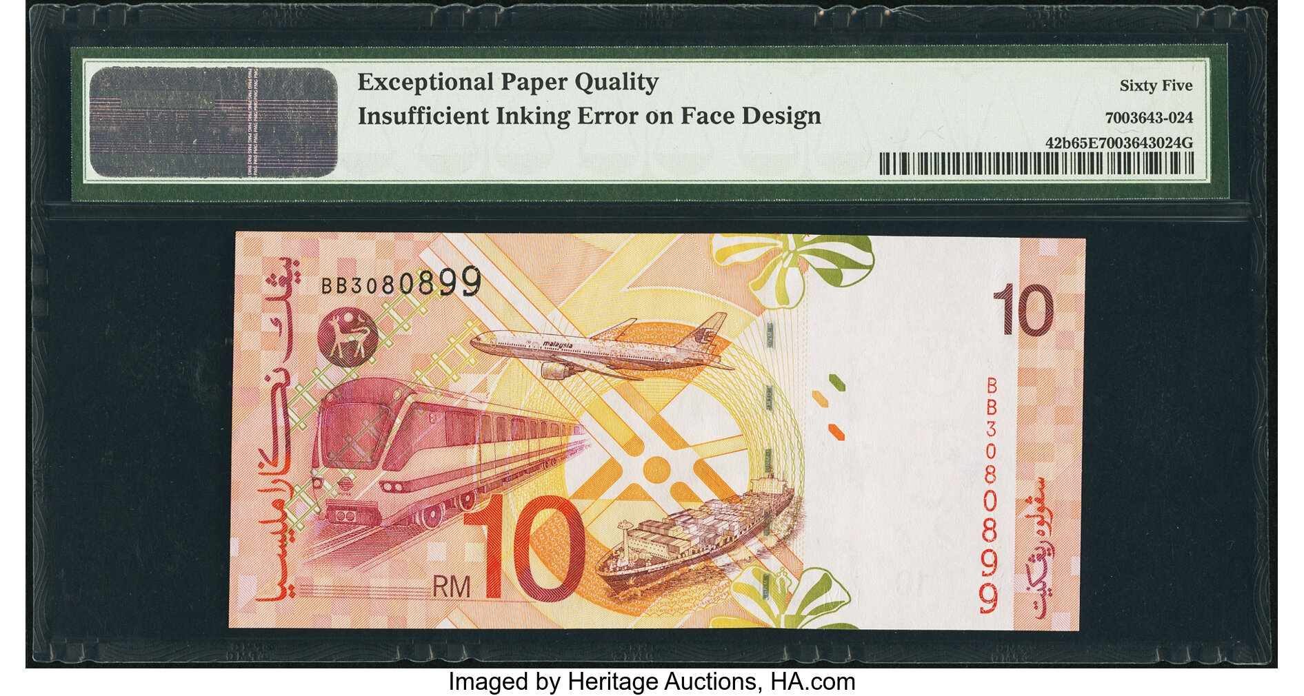 image for: Malaysia  10 ringgit (B136z)