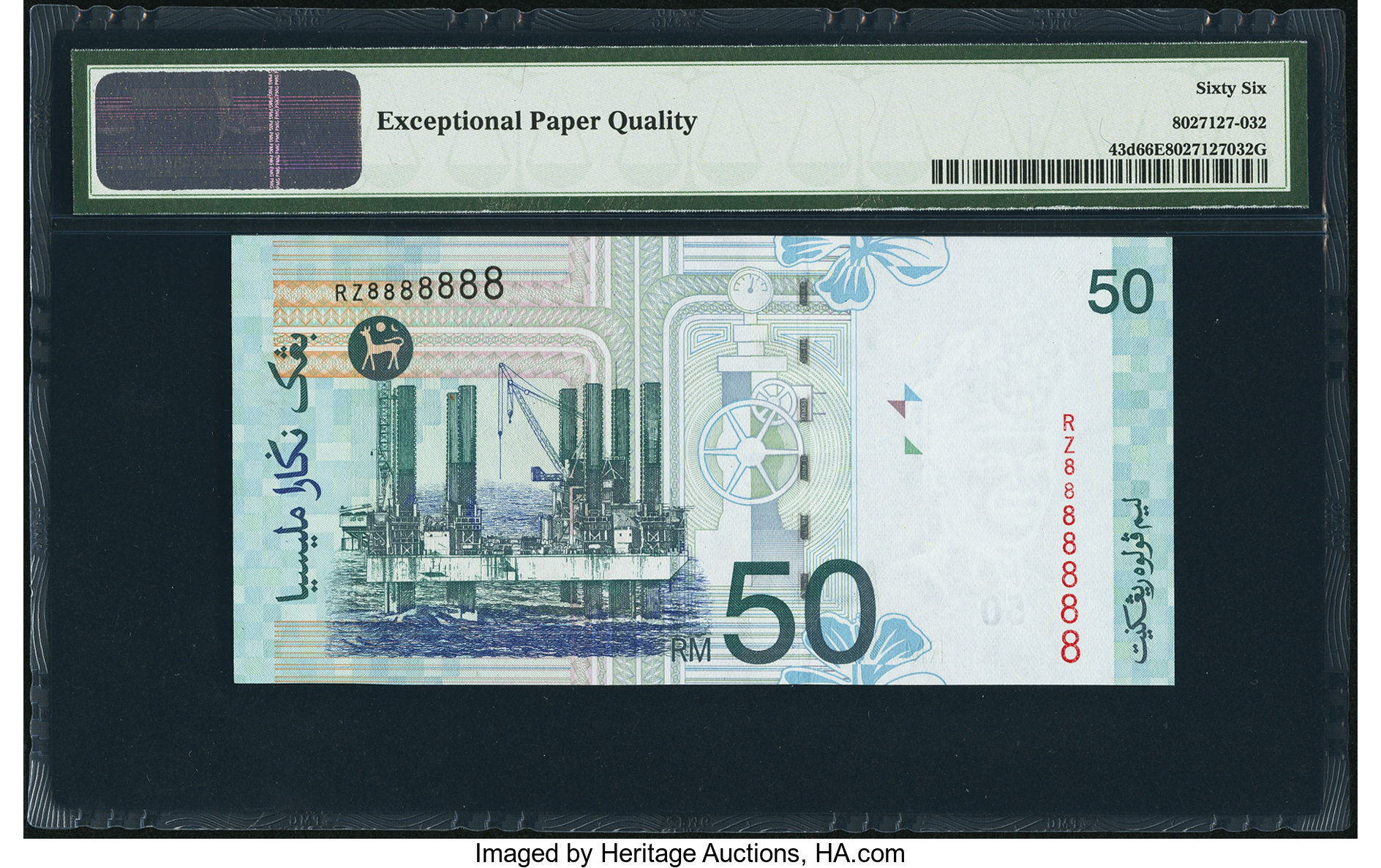 image for: Malaysia  50 ringgit (B137as)