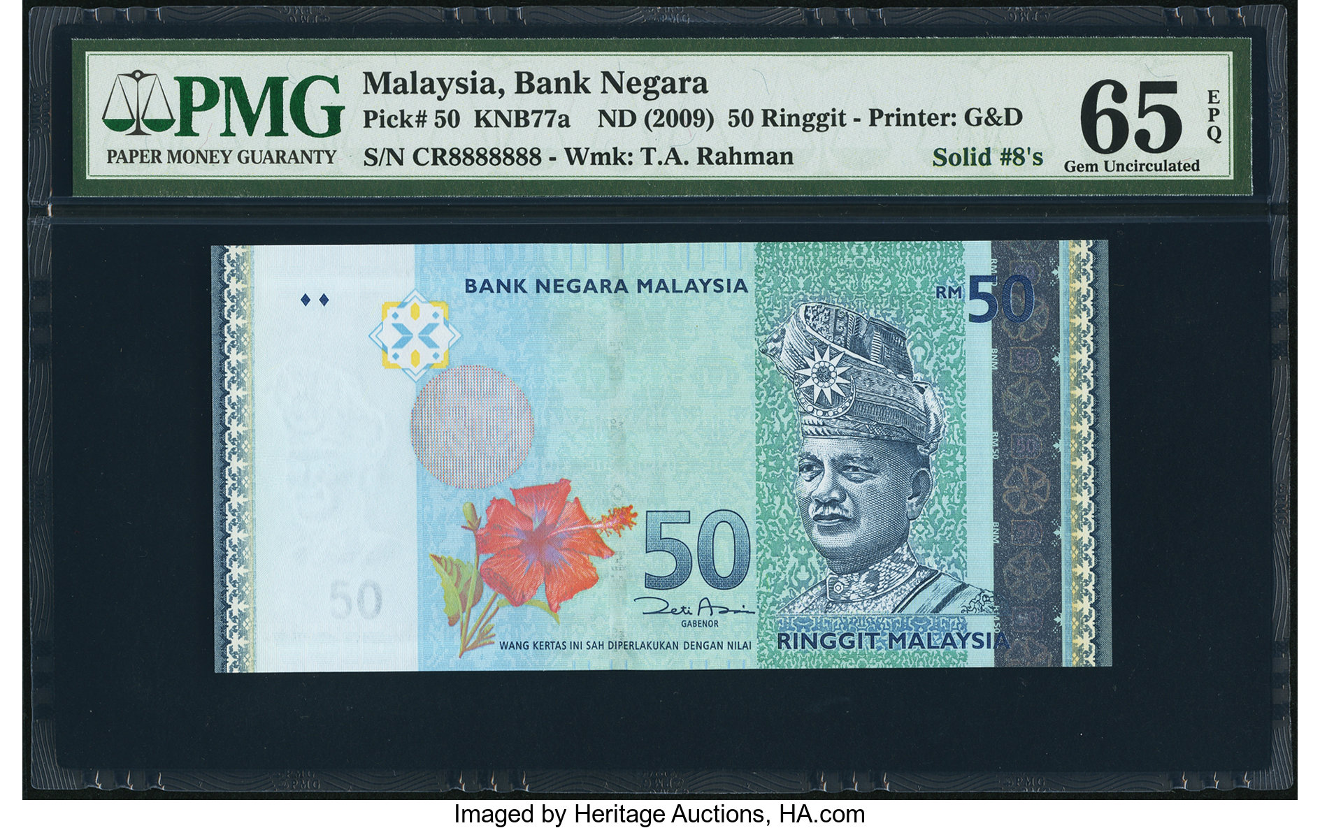 image for: Malaysia  50 ringgit (B152c)