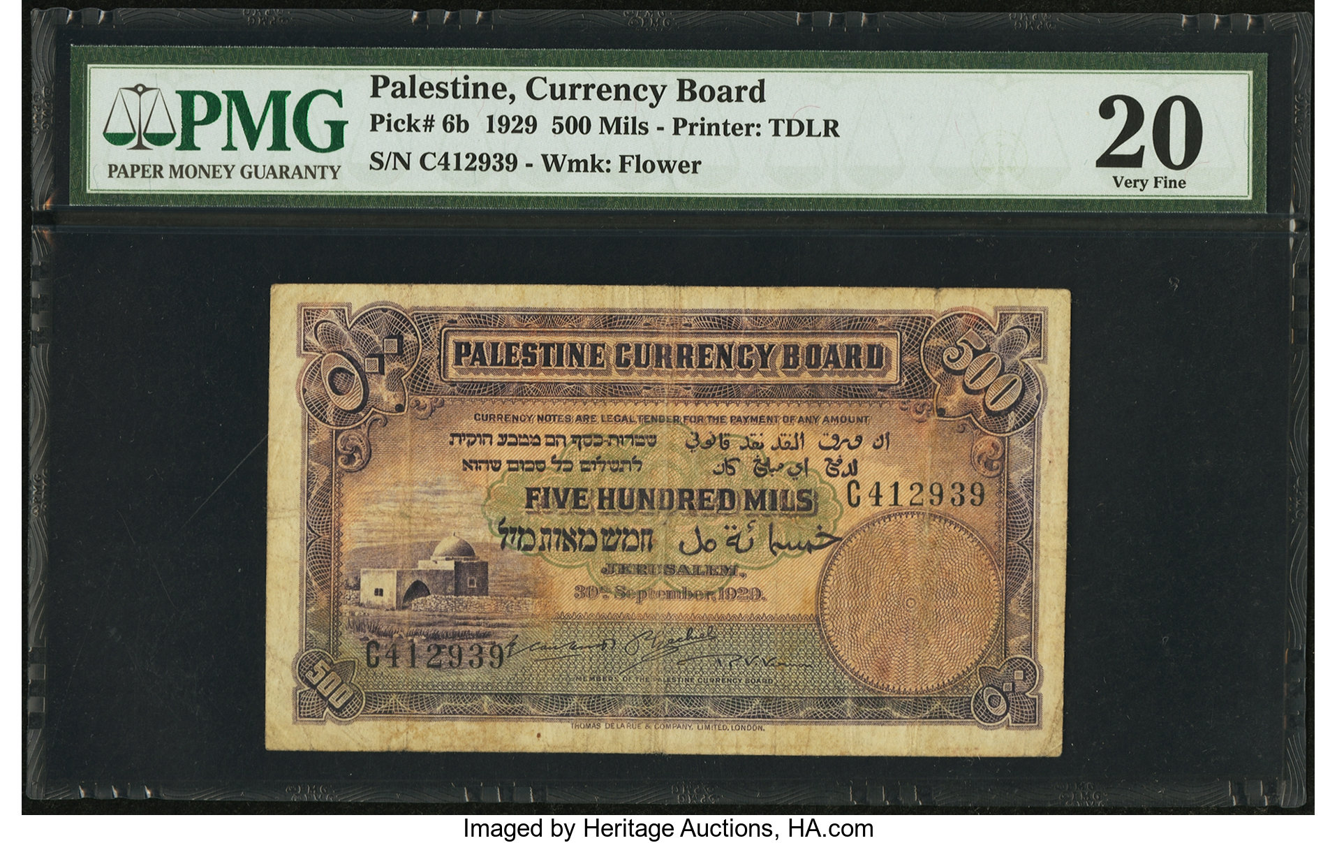 image for: Palestine  500 mils (B101a)