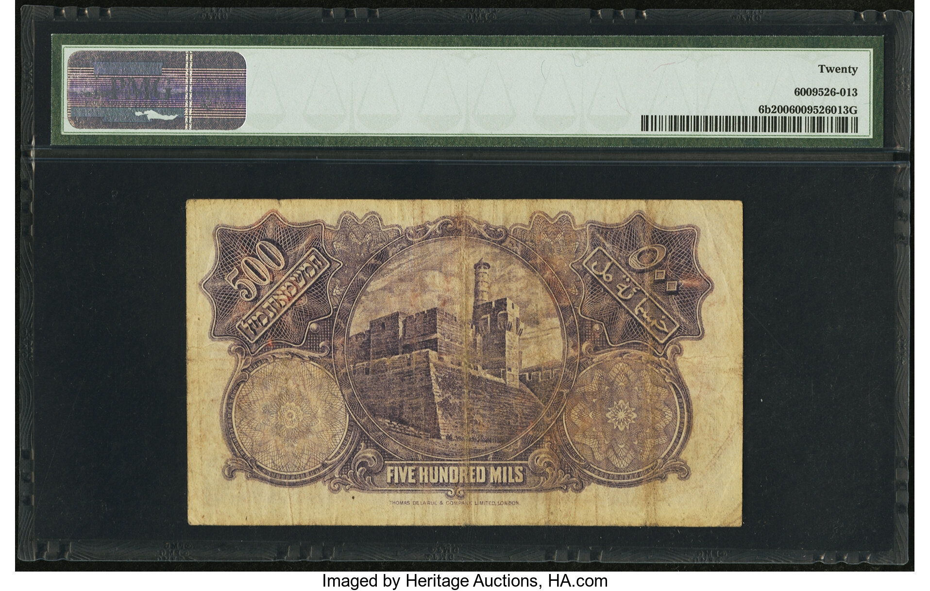 image for: Palestine  500 mils (B101cs)