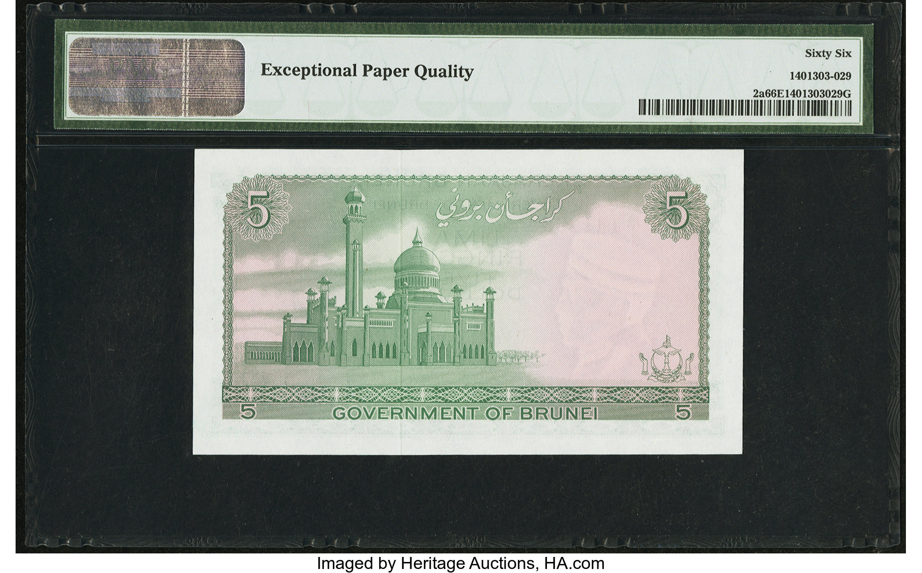 Brunei Currency Board 5 dollars B102as,P2 Horizontal red SPECIMEN ovpt  front/back; all zero s/n Pricing Guide | The Greysheet