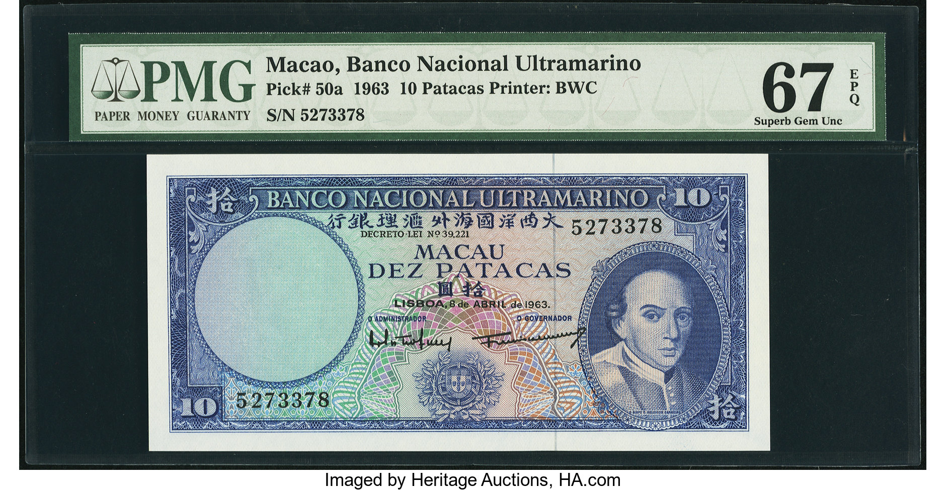 image for: Macau  10 patacas (B052es)