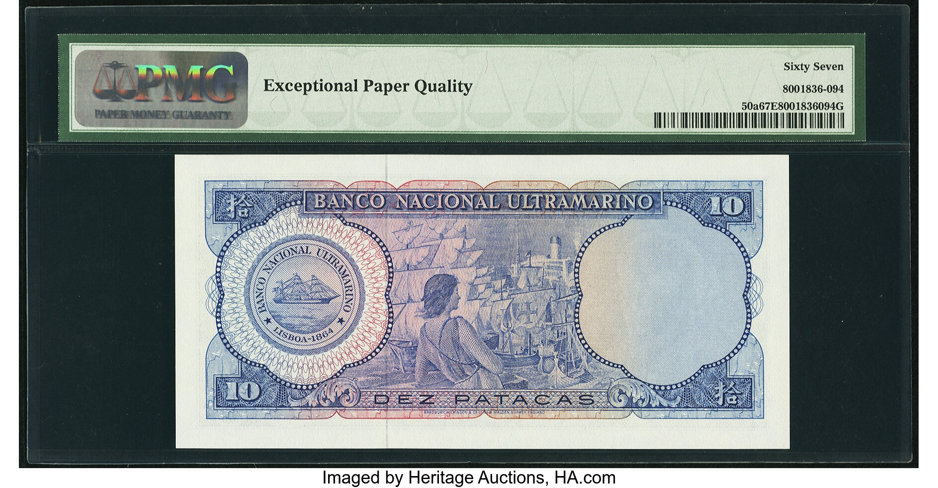 image for: Macau  10 patacas (B052c)