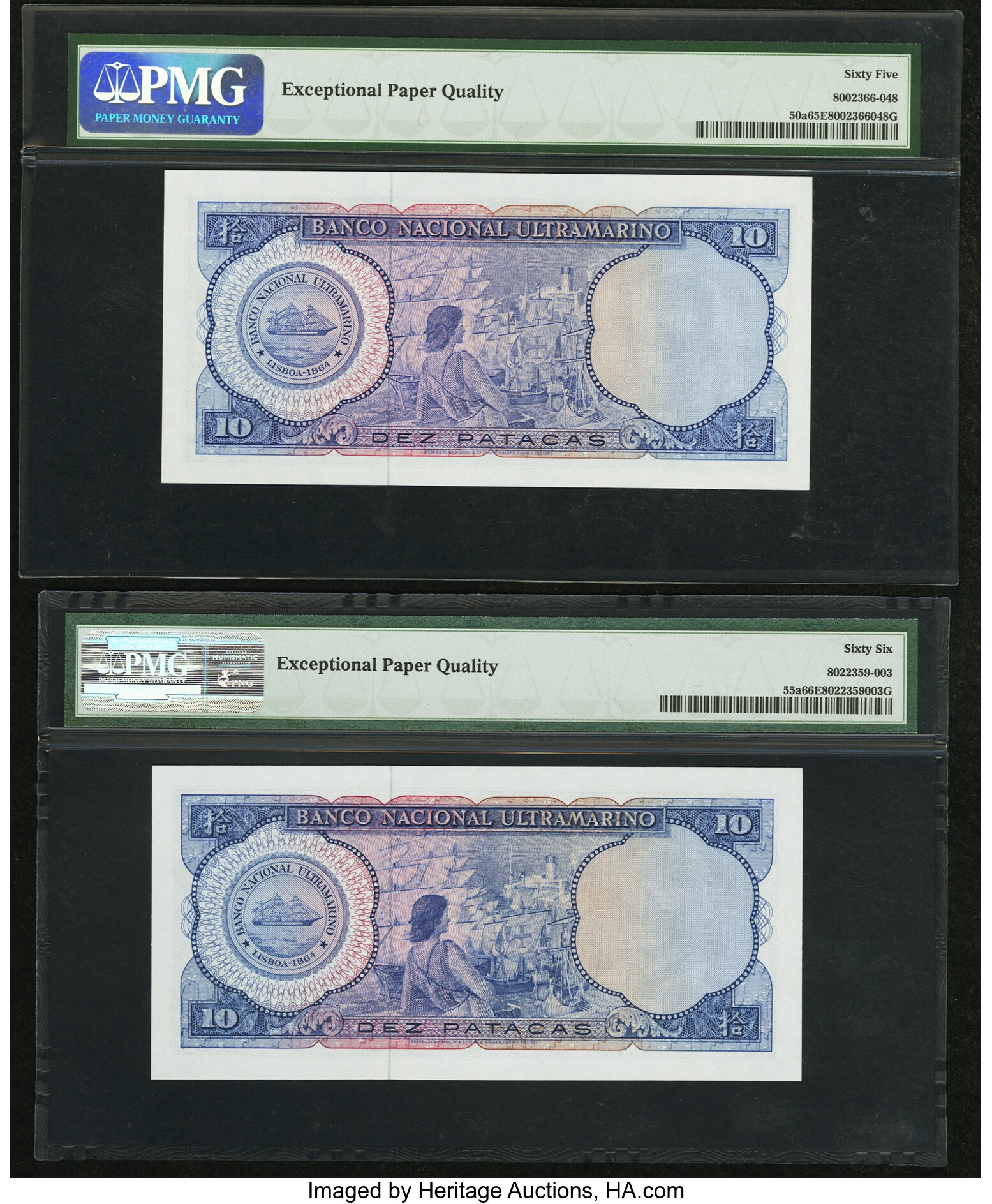 image for: Macau  10 patacas (B052f)
