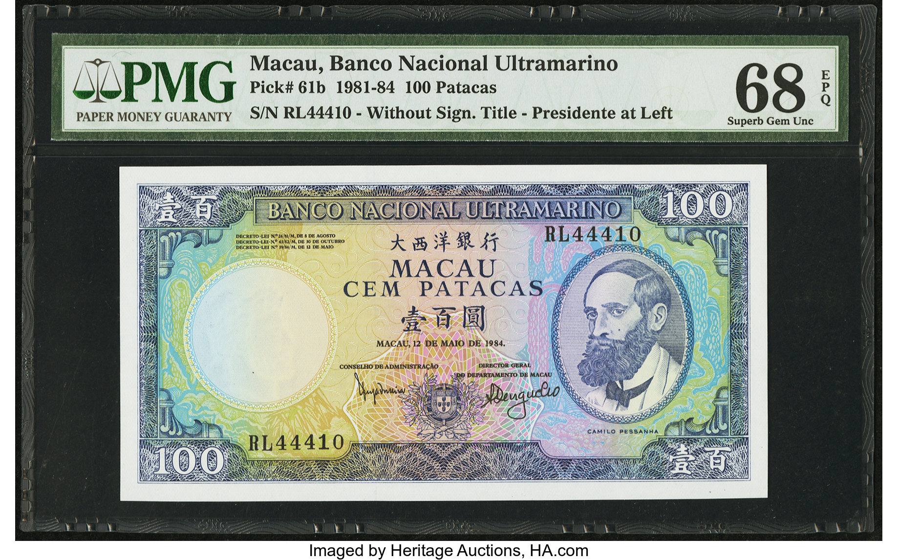 image for: Macau  100 patacas (B058h)