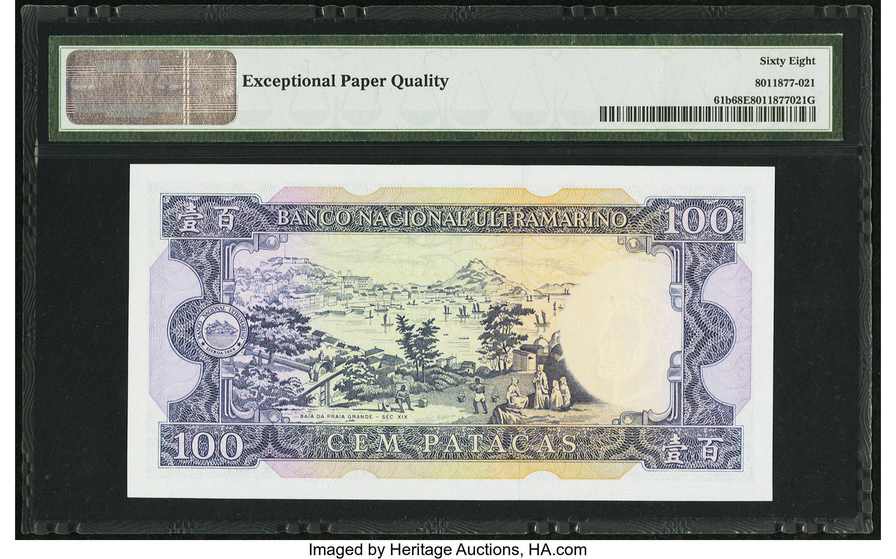 image for: Macau  100 patacas (B058bs)