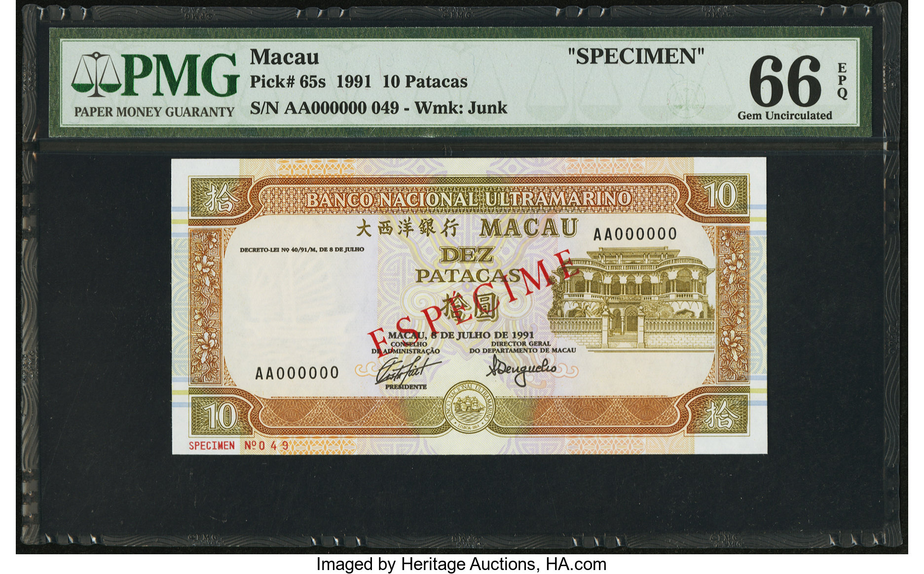 image for: Macau  10 patacas (B060as)