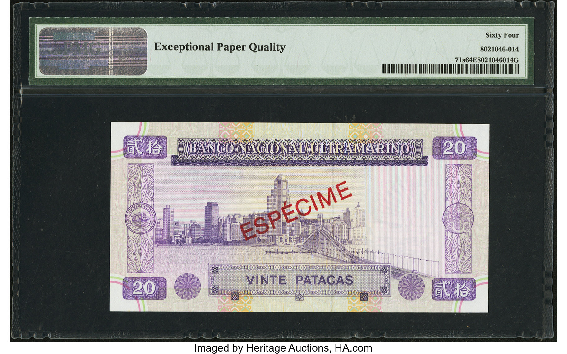 image for: Macau  20 patacas (B062bs)