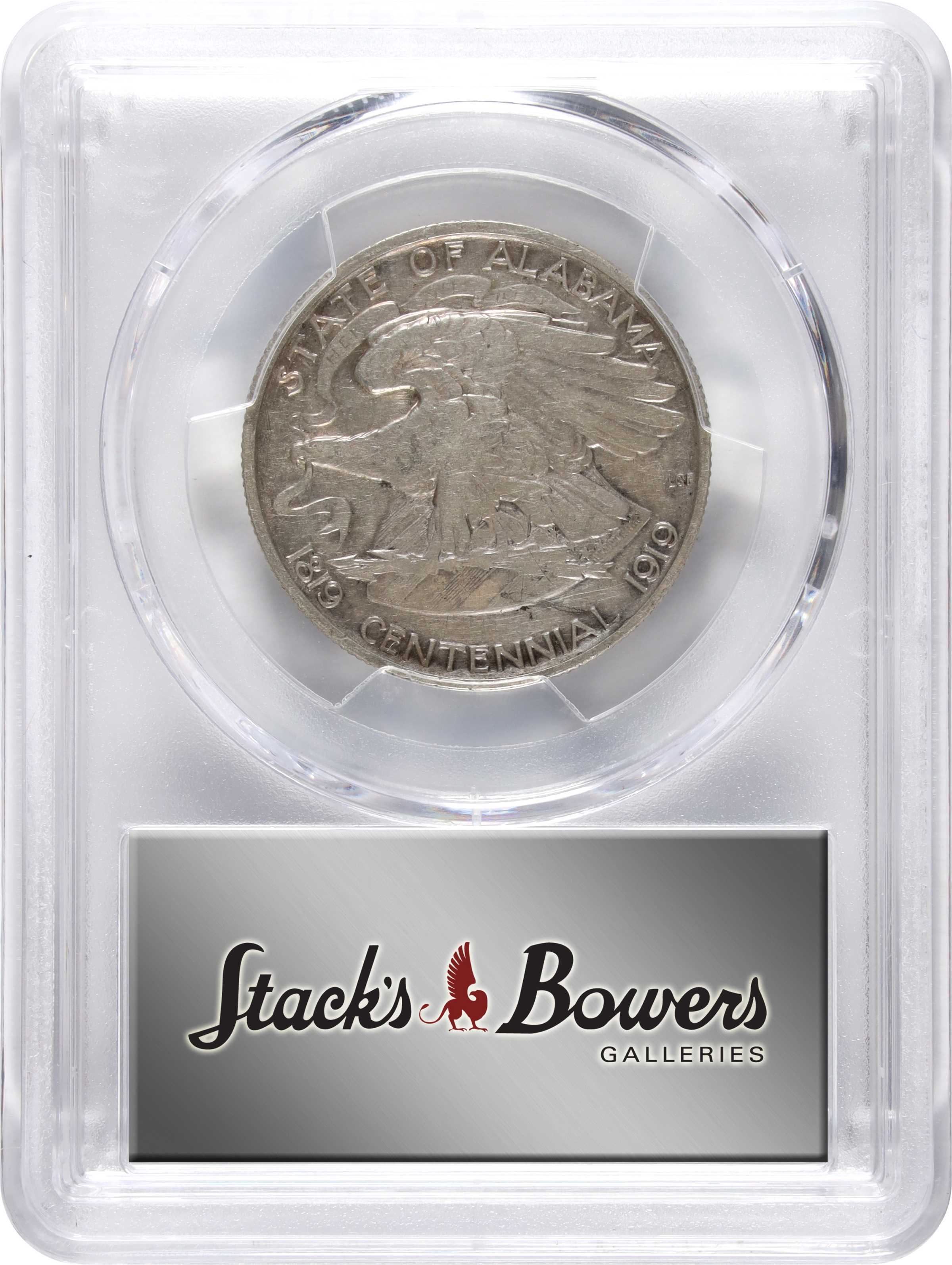 1921 50c Alabama, 2x2 XF40 thumbnail 4