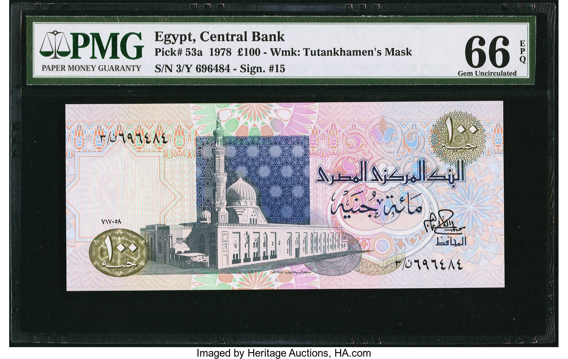 image for: Egypt  100 pounds (B319as2)