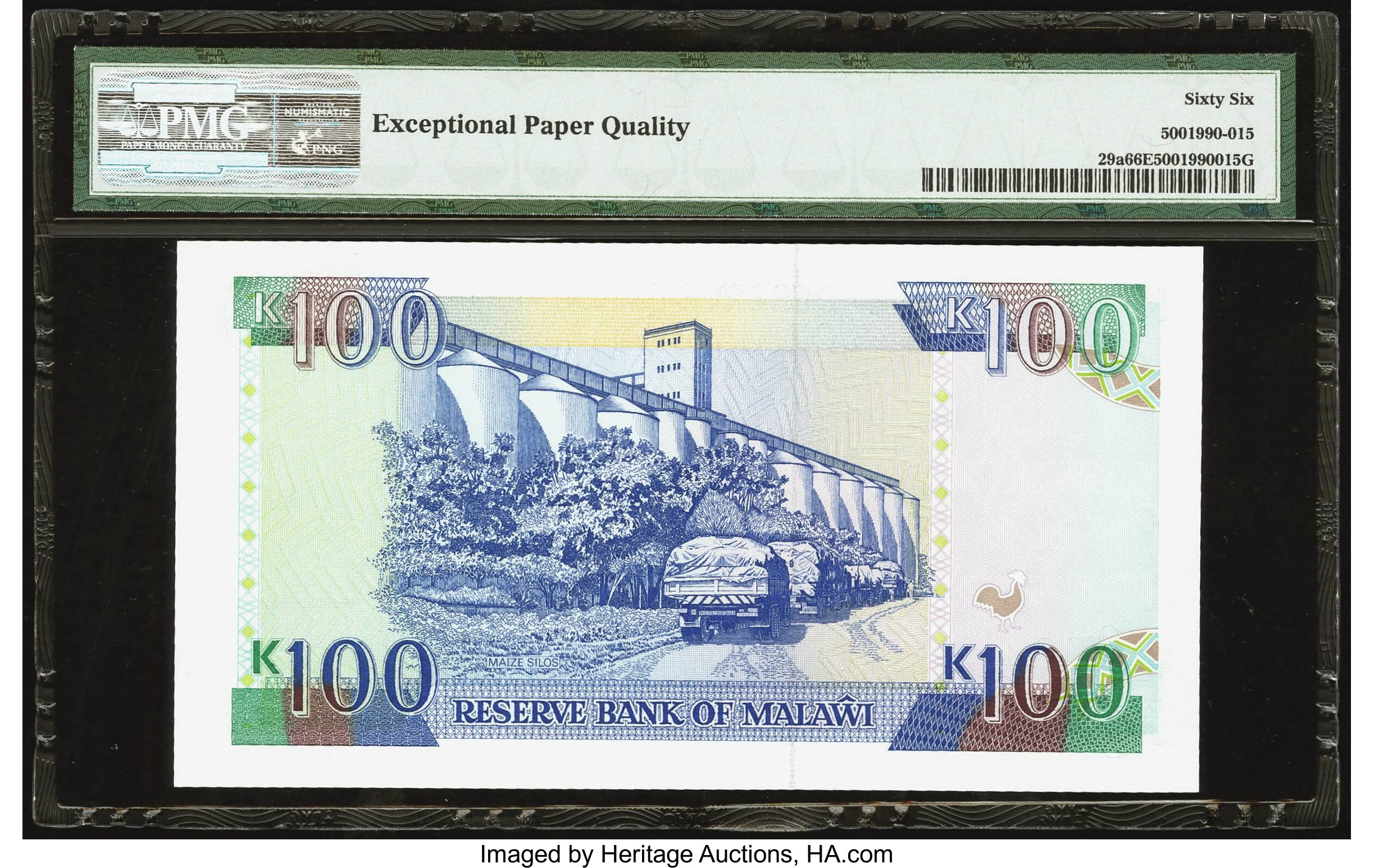 image for: Malawi  100 kwacha(B129a)