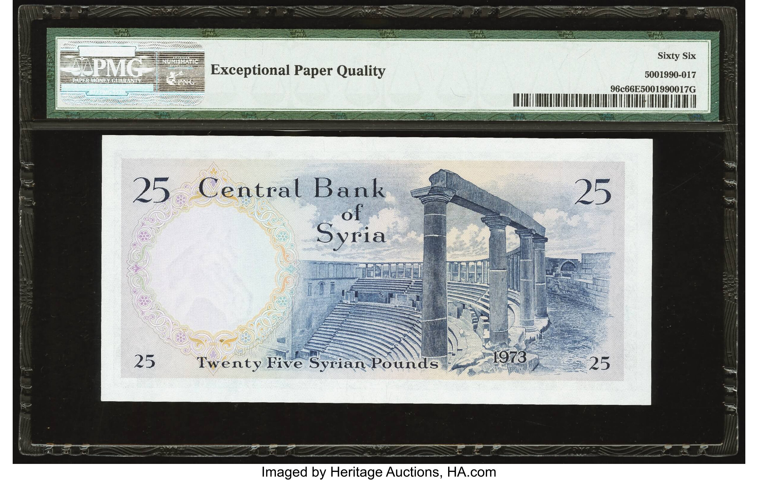 image for: Syria  25 Syrian pounds (B612b)
