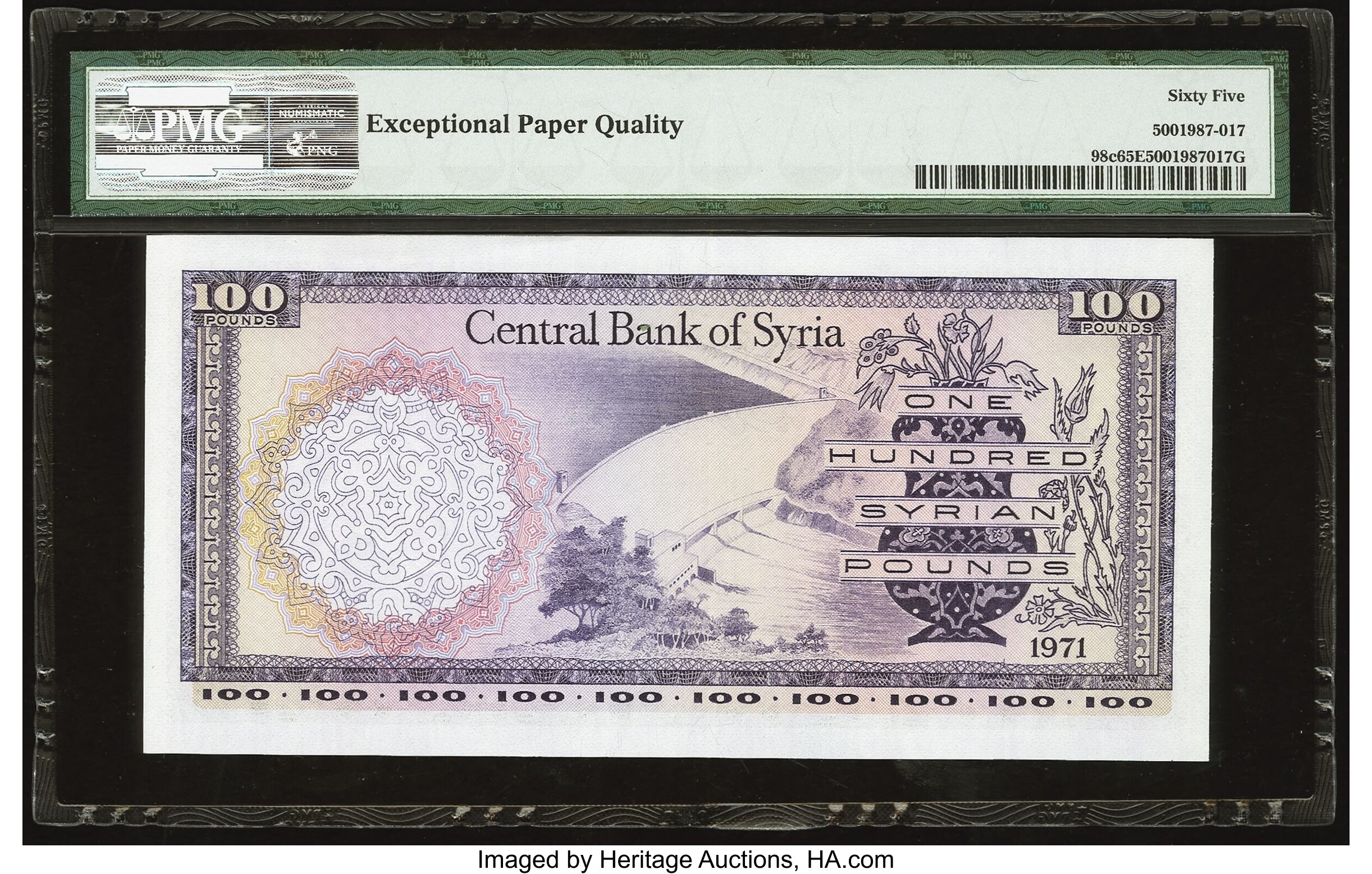 image for: Syria  100 Syrian pounds (B614a)