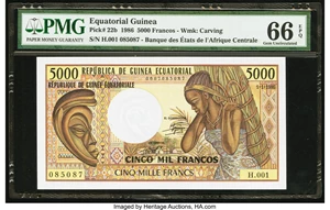 image for: Equatorial Guinea 5,000 francs(B403b)