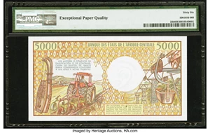 image for: Equatorial Guinea 5,000 francs(B403b)