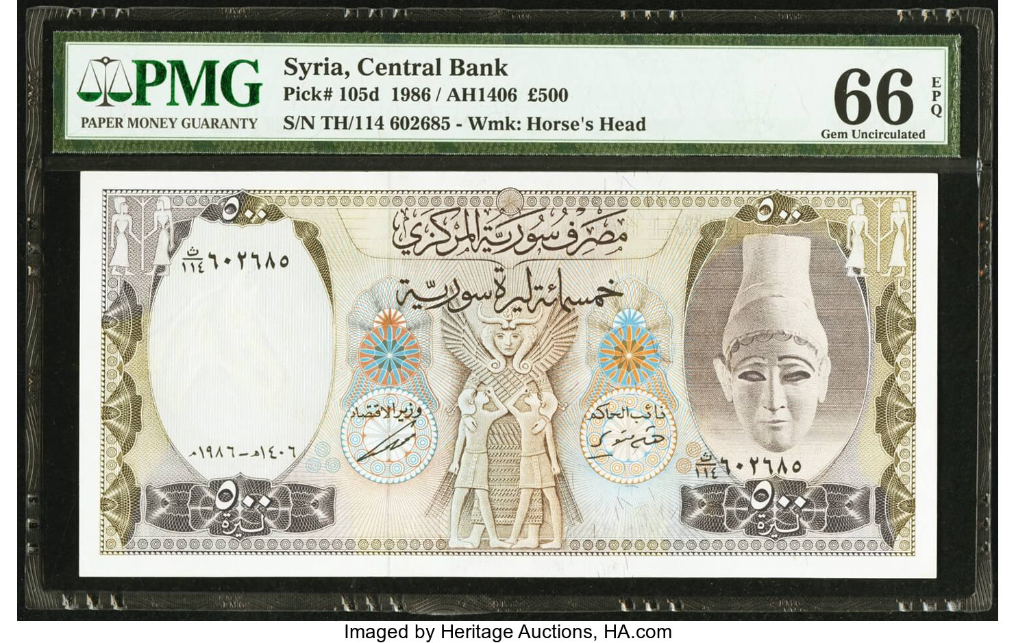 image for: Syria  500 Syrian pounds (B611d)