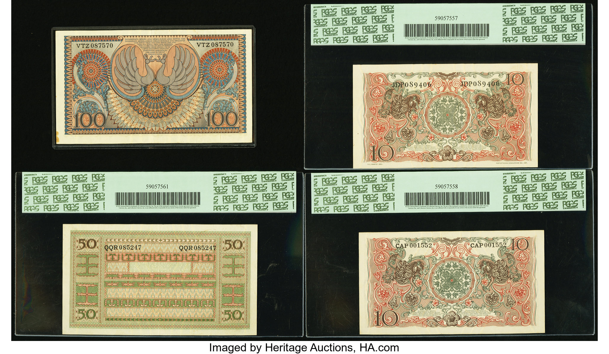 image for: Indonesia  100 rupiah (B505az)
