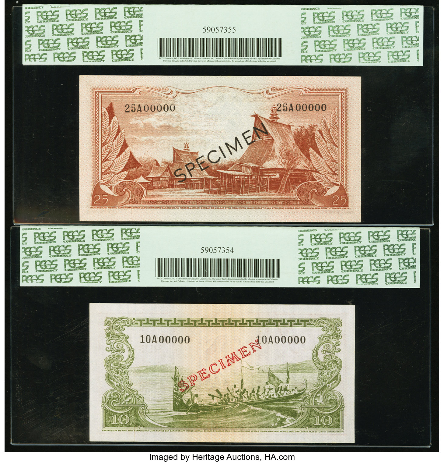 image for: Indonesia  25 rupiah(B510as3)