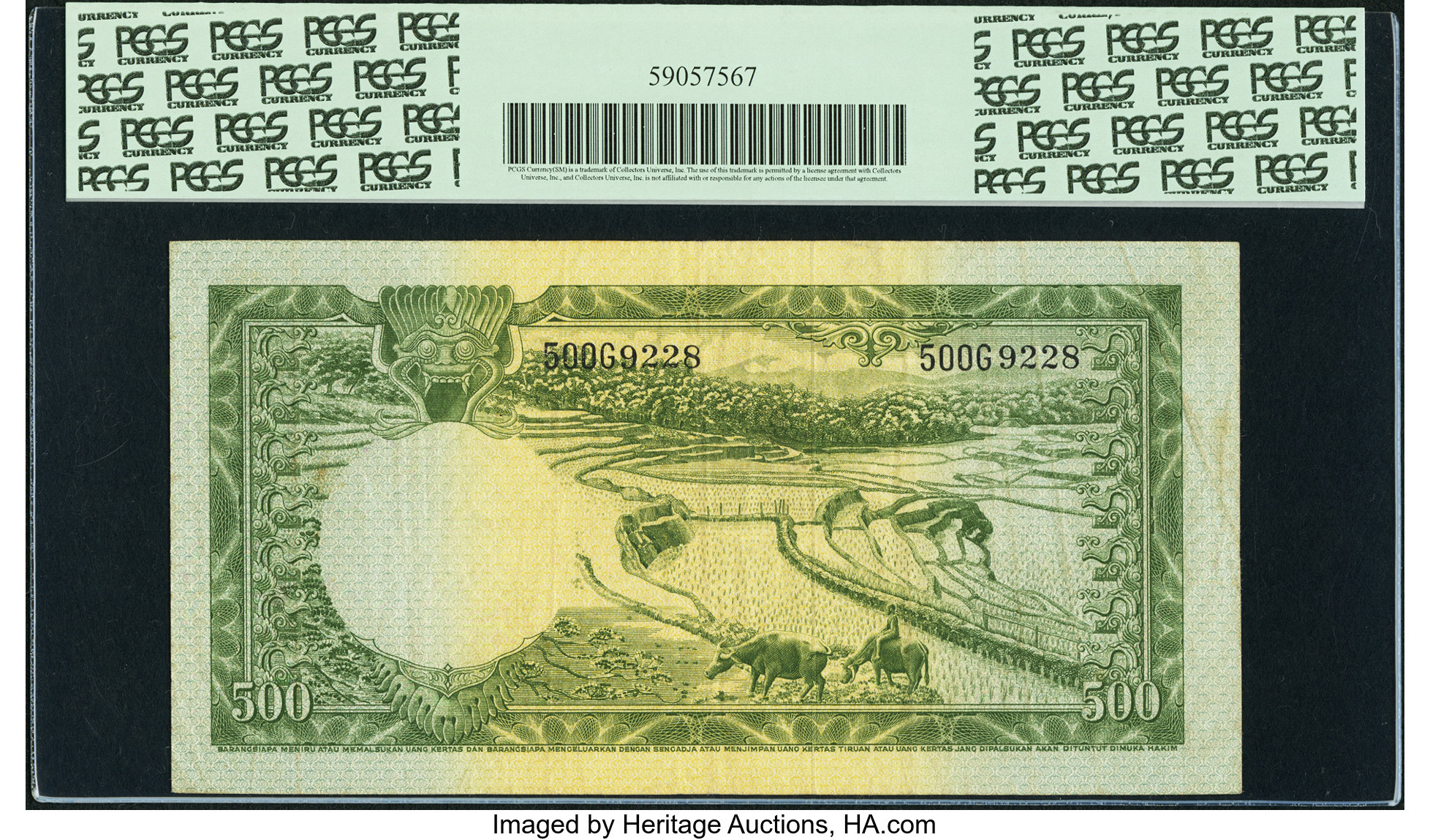 image for: Indonesia  500 rupiah (B513az)