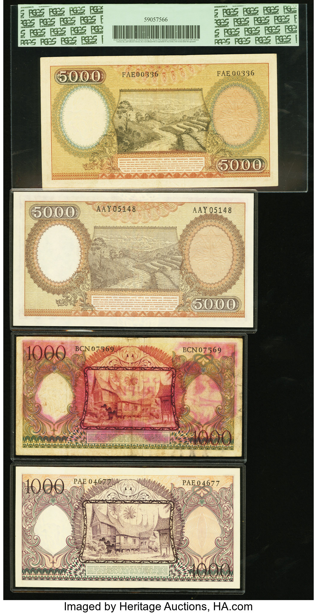 image for: Indonesia  5,000 rupiah (B525a)