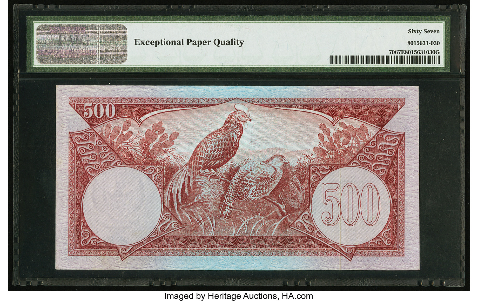 image for: Indonesia  500 rupiah (B532as2)