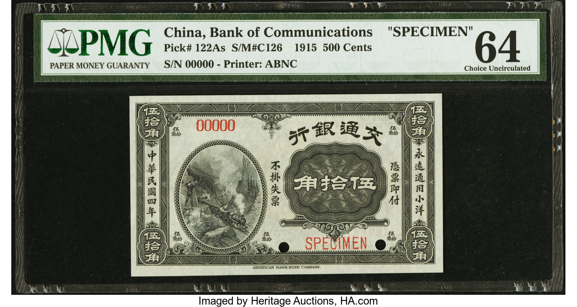 image for: China National Banks  1000 cents(B1446cs)
