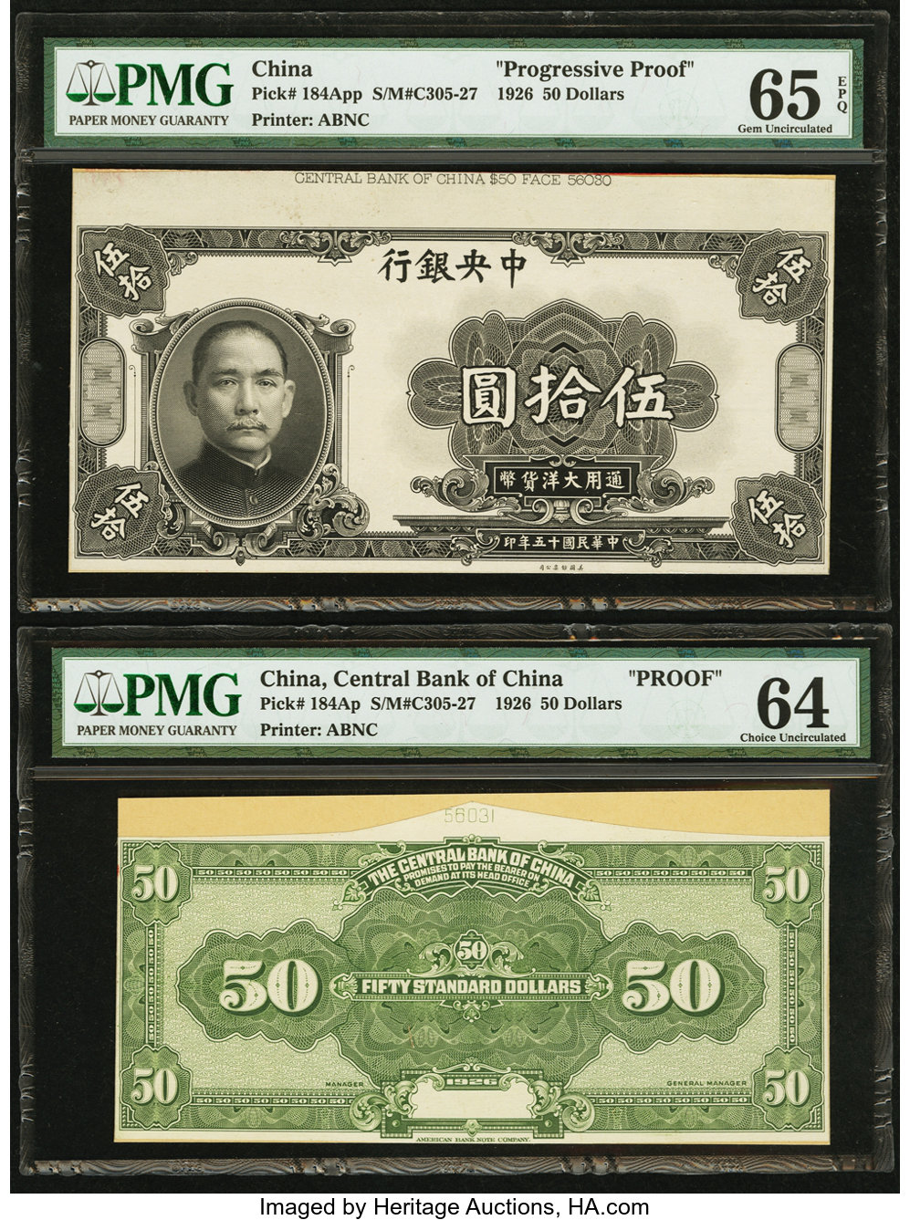 image for: China National Banks  50 standard dollars(B3028s1)