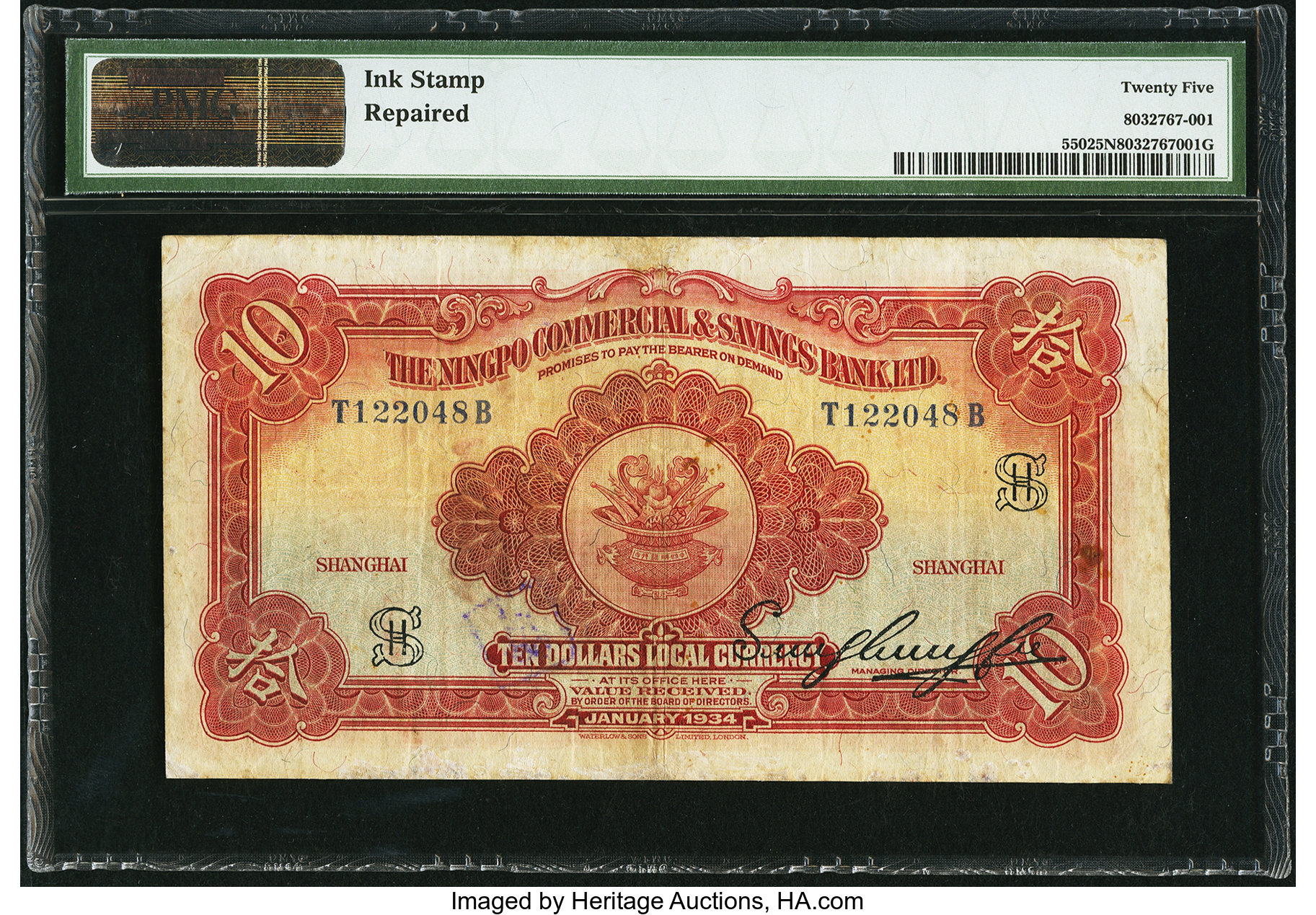 image for: China National Banks  10 dollar(B1744ap)