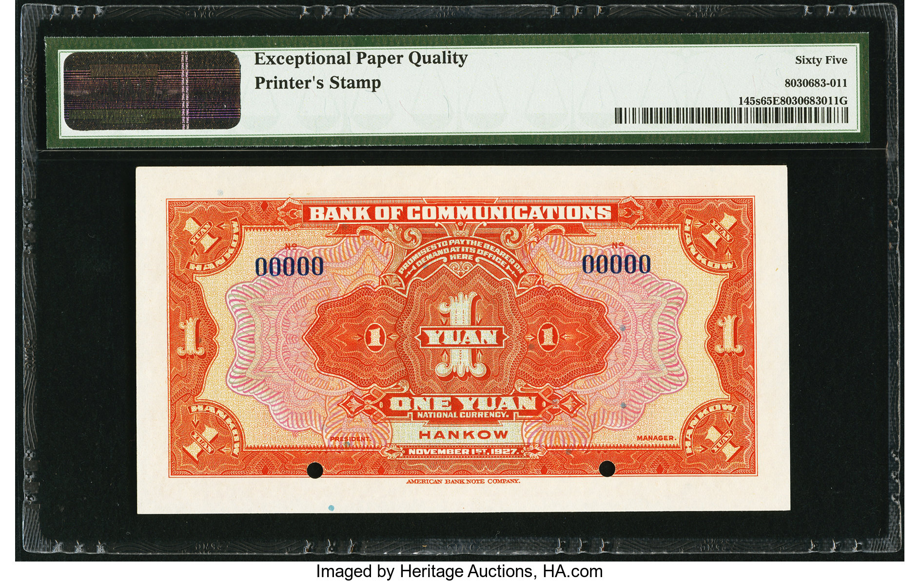 image for: China National Banks  1 yuan(B1473s1)