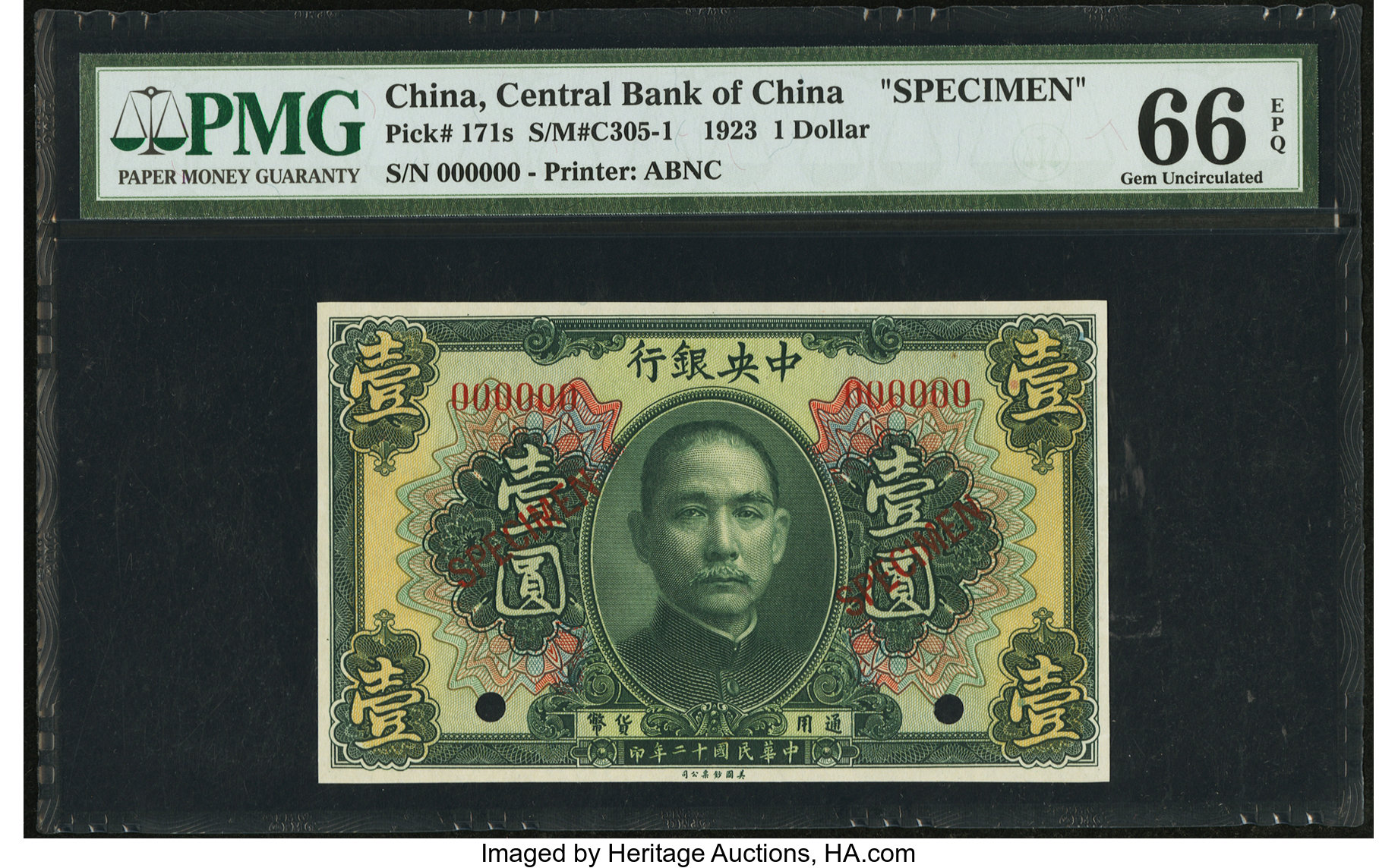 image for: China National Banks  1 dollar(B3001c)
