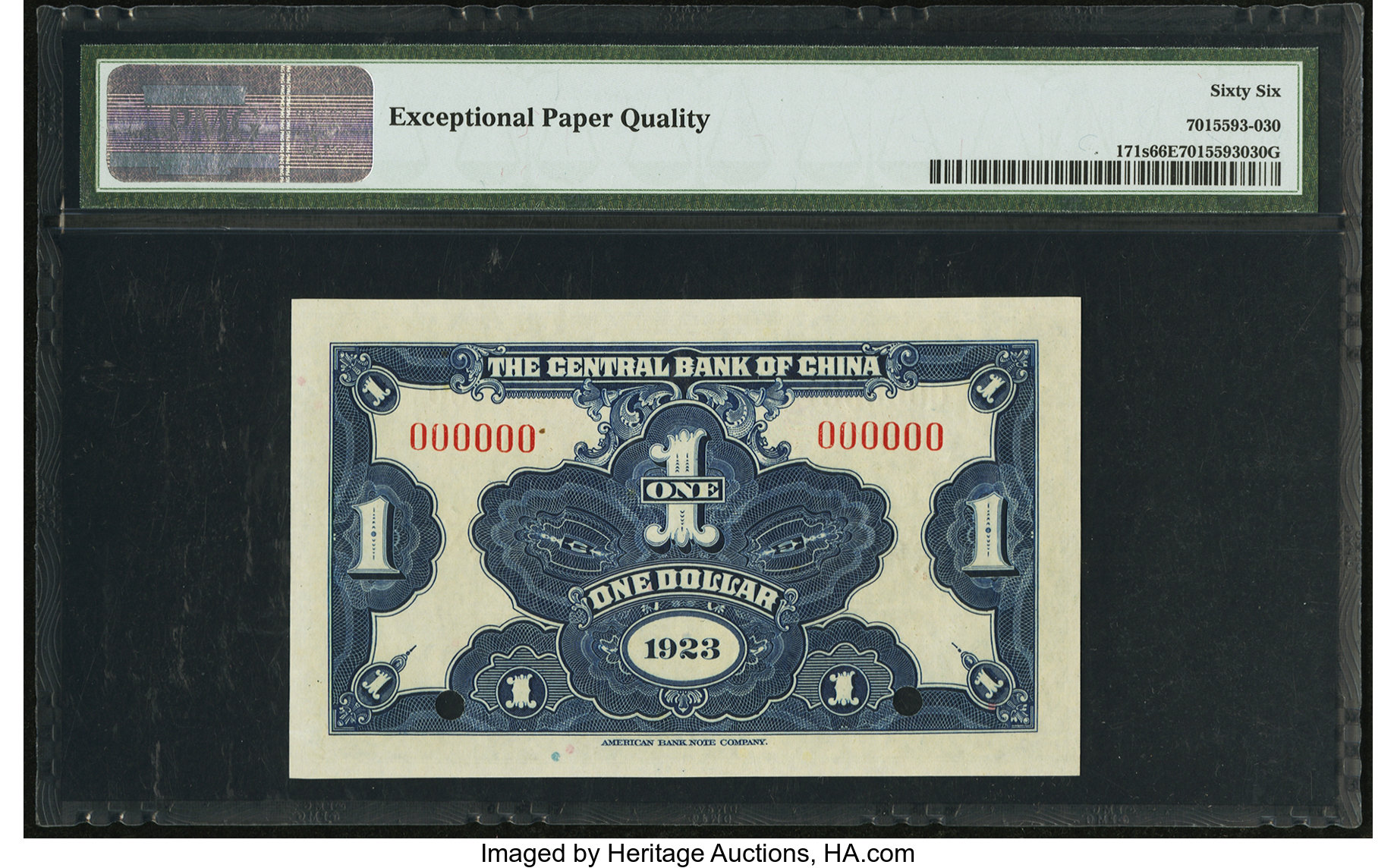 image for: China National Banks  1 dollar(B3011a)