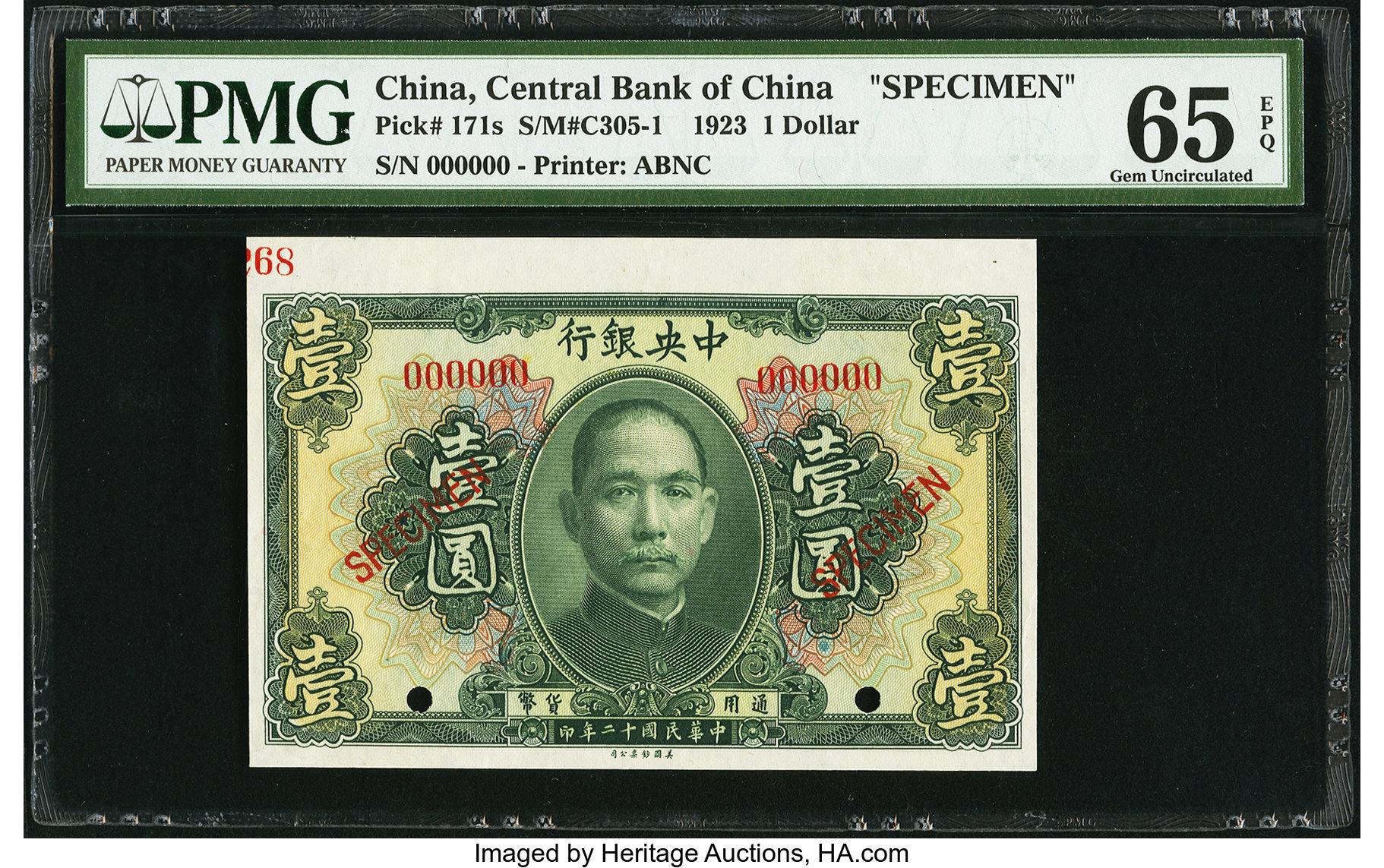 image for: China National Banks  1 dollar(B3011a)